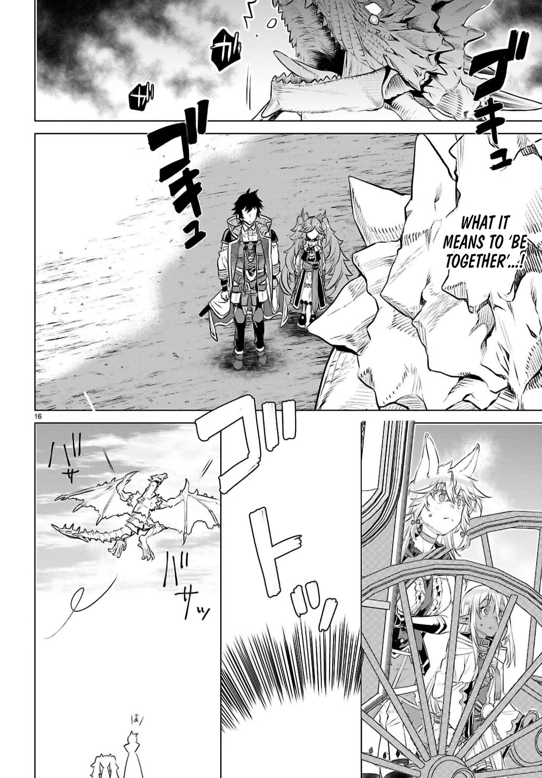 Being Able to Edit Skills in Another World I Gained OP Waifus Chapter 70 - Page 14