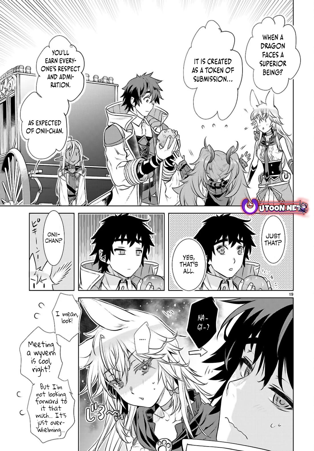 Being Able to Edit Skills in Another World I Gained OP Waifus Chapter 70 - Page 17