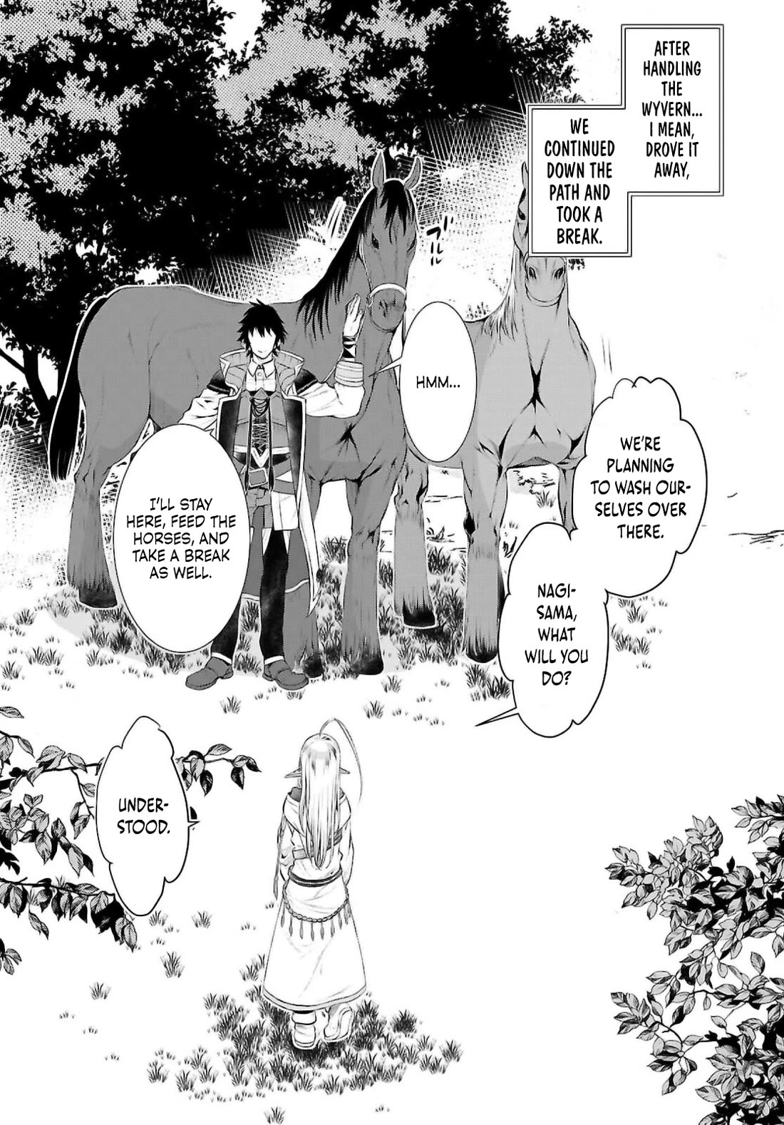 Being Able to Edit Skills in Another World I Gained OP Waifus Chapter 71 - Page 1