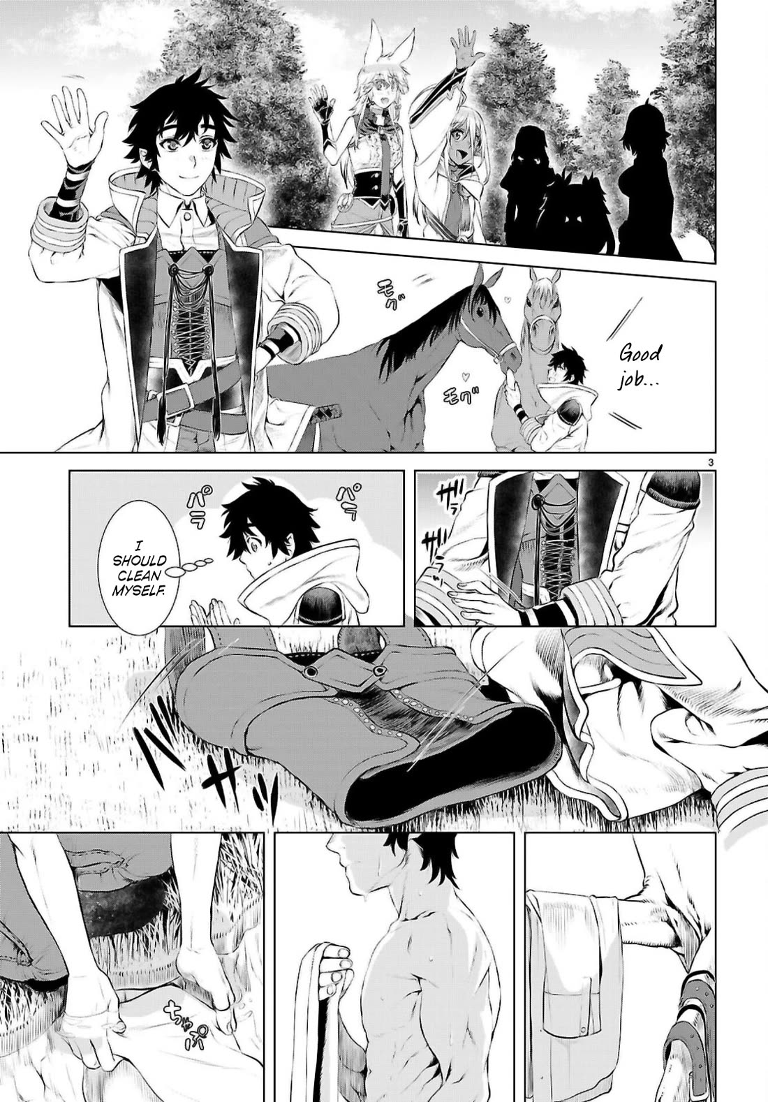 Being Able to Edit Skills in Another World I Gained OP Waifus Chapter 71 - Page 2