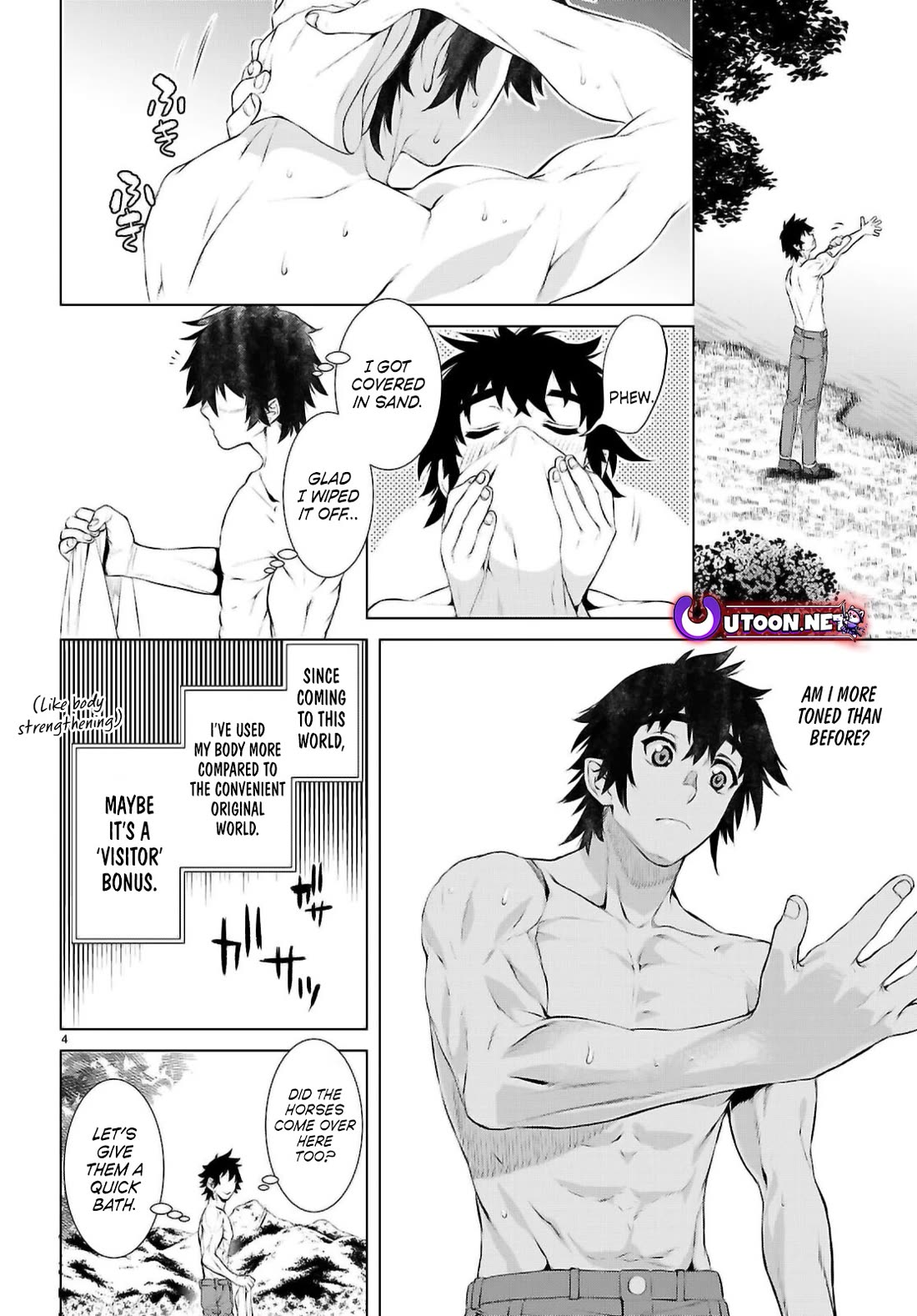 Being Able to Edit Skills in Another World I Gained OP Waifus Chapter 71 - Page 3