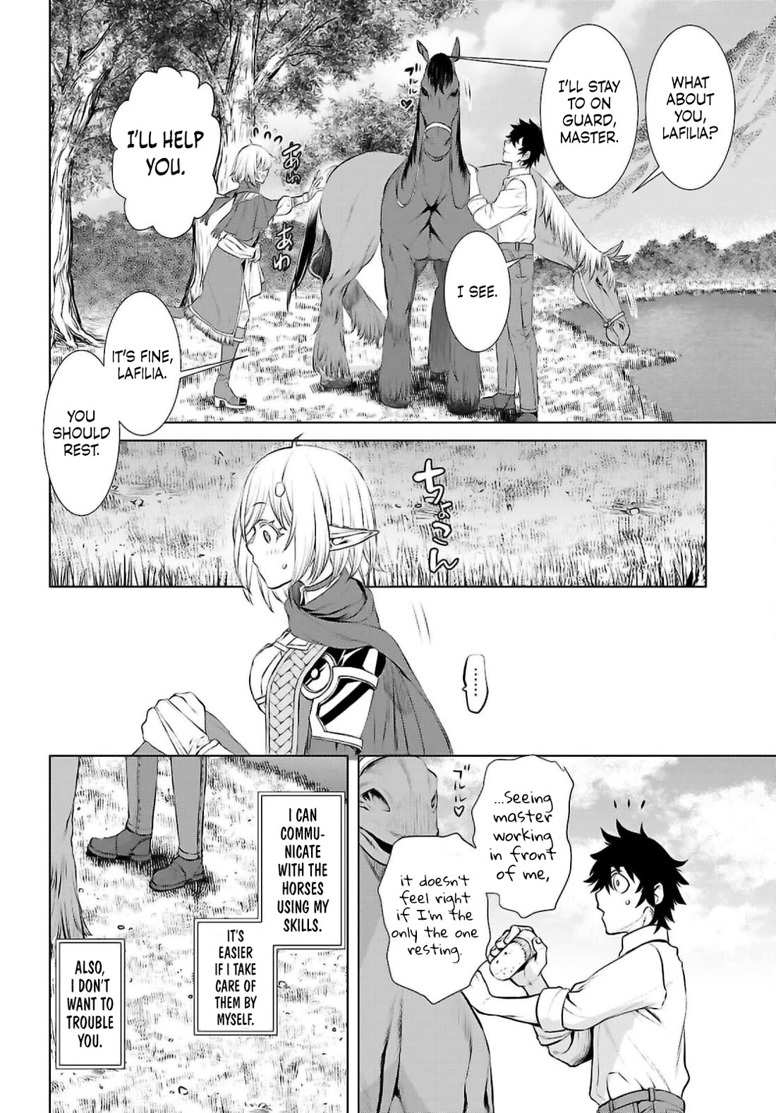Being Able to Edit Skills in Another World I Gained OP Waifus Chapter 71 - Page 5