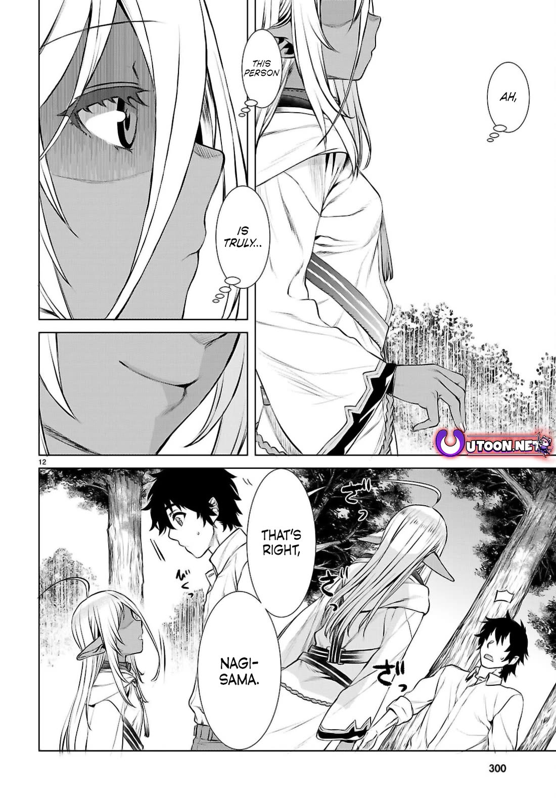 Being Able to Edit Skills in Another World I Gained OP Waifus Chapter 72 - Page 10