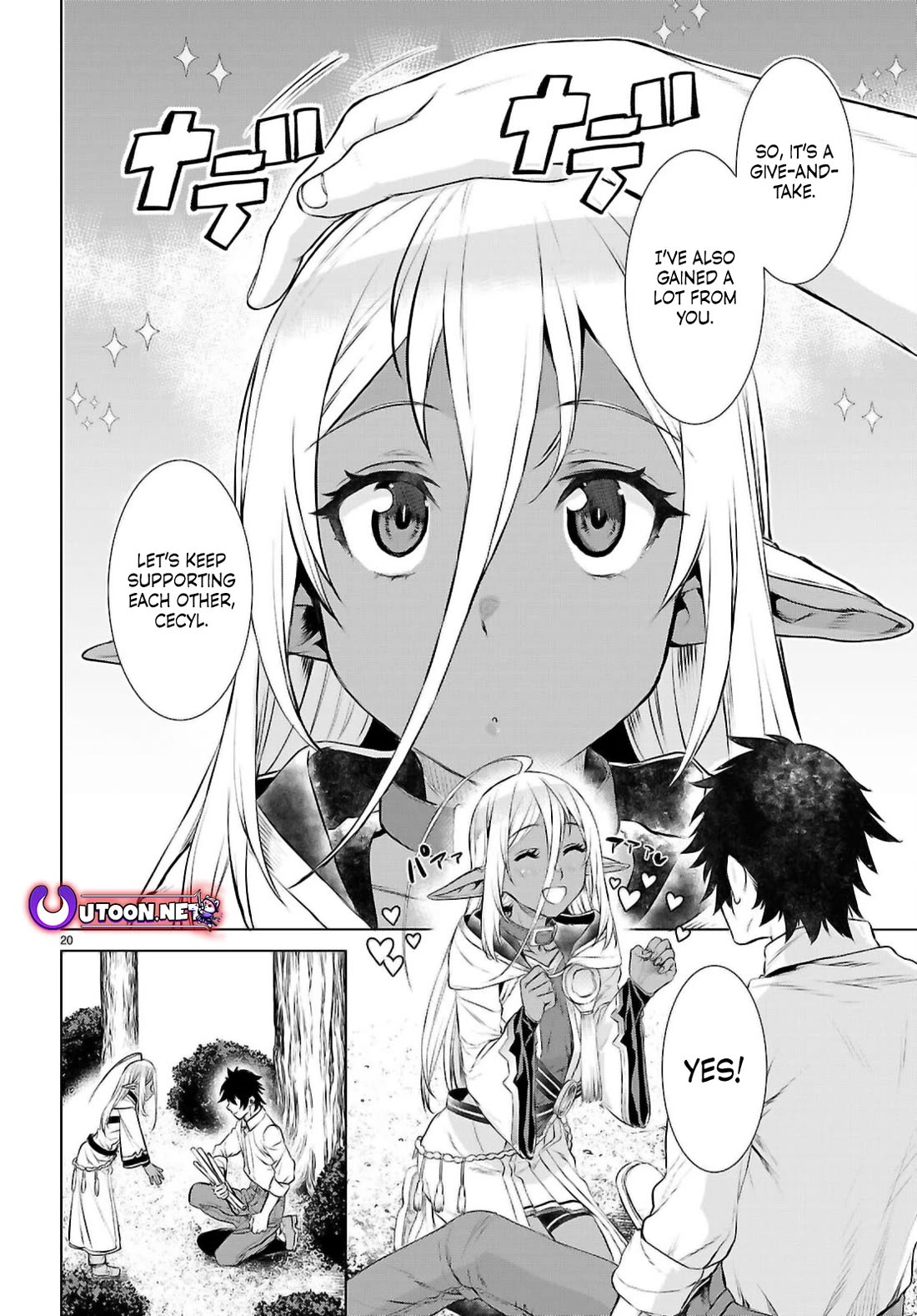 Being Able to Edit Skills in Another World I Gained OP Waifus Chapter 72 - Page 17