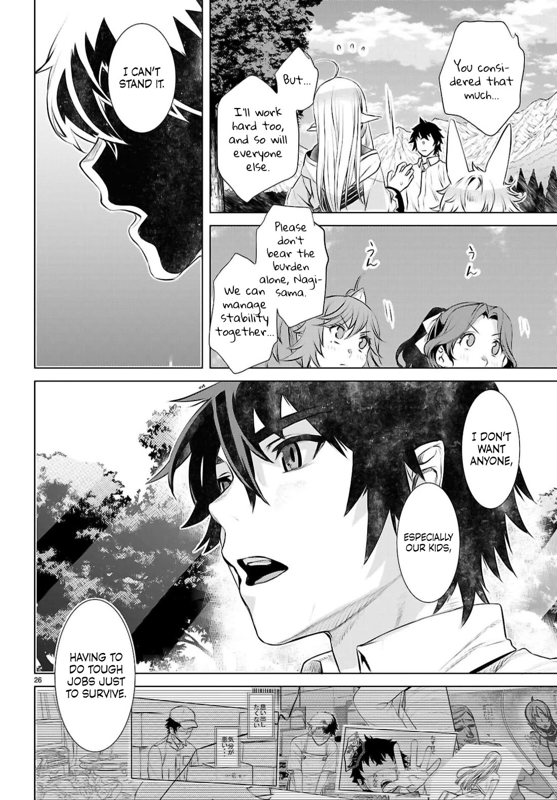 Being Able to Edit Skills in Another World I Gained OP Waifus Chapter 72 - Page 23