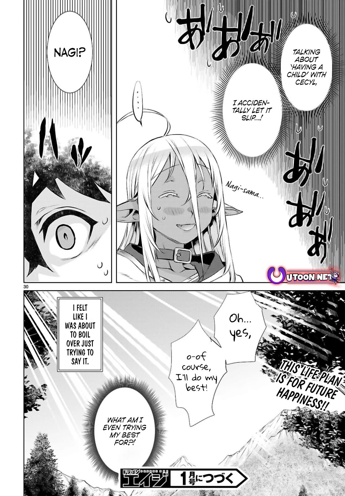 Being Able to Edit Skills in Another World I Gained OP Waifus Chapter 72 - Page 27