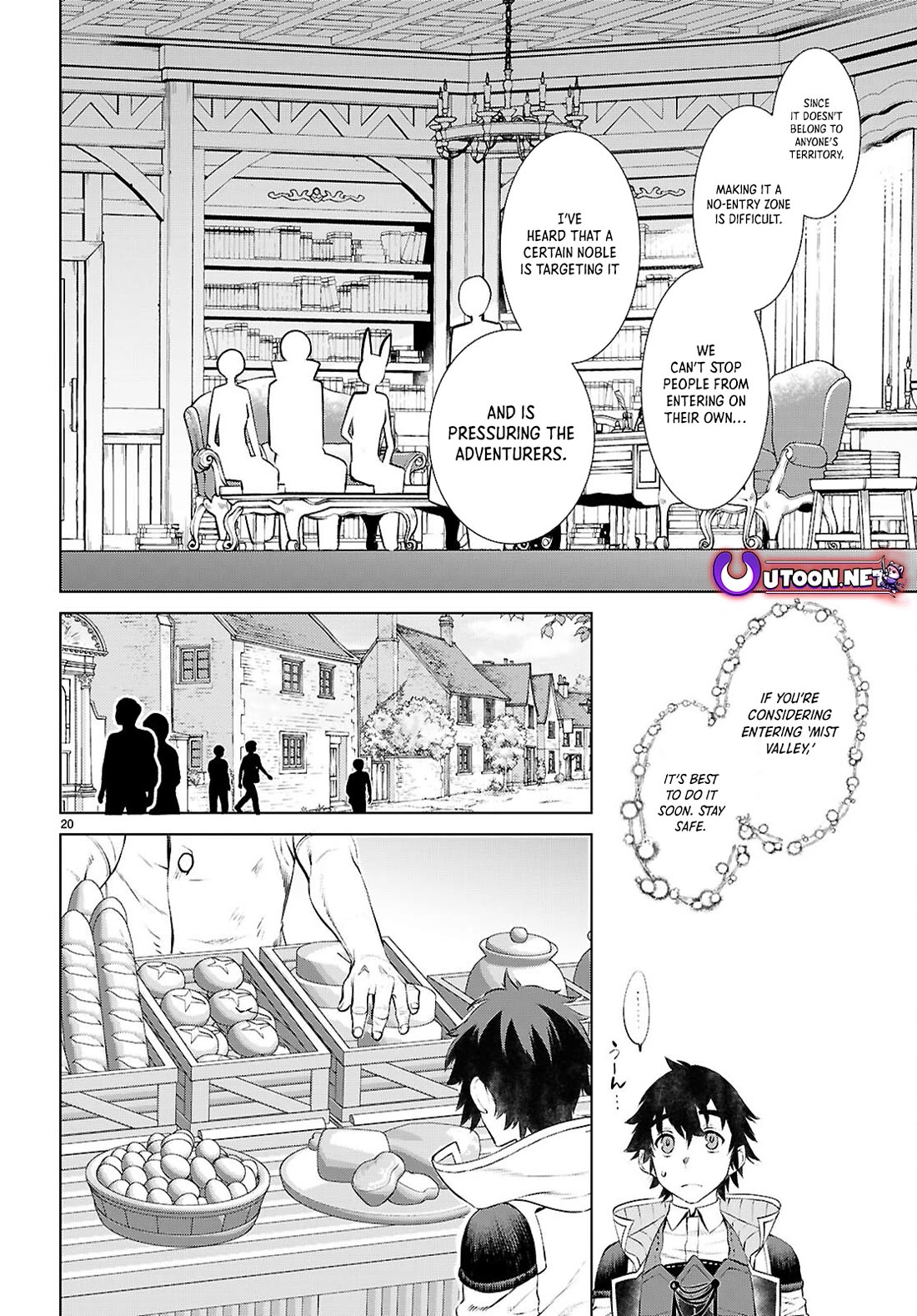 Being Able to Edit Skills in Another World I Gained OP Waifus Chapter 73 - Page 19