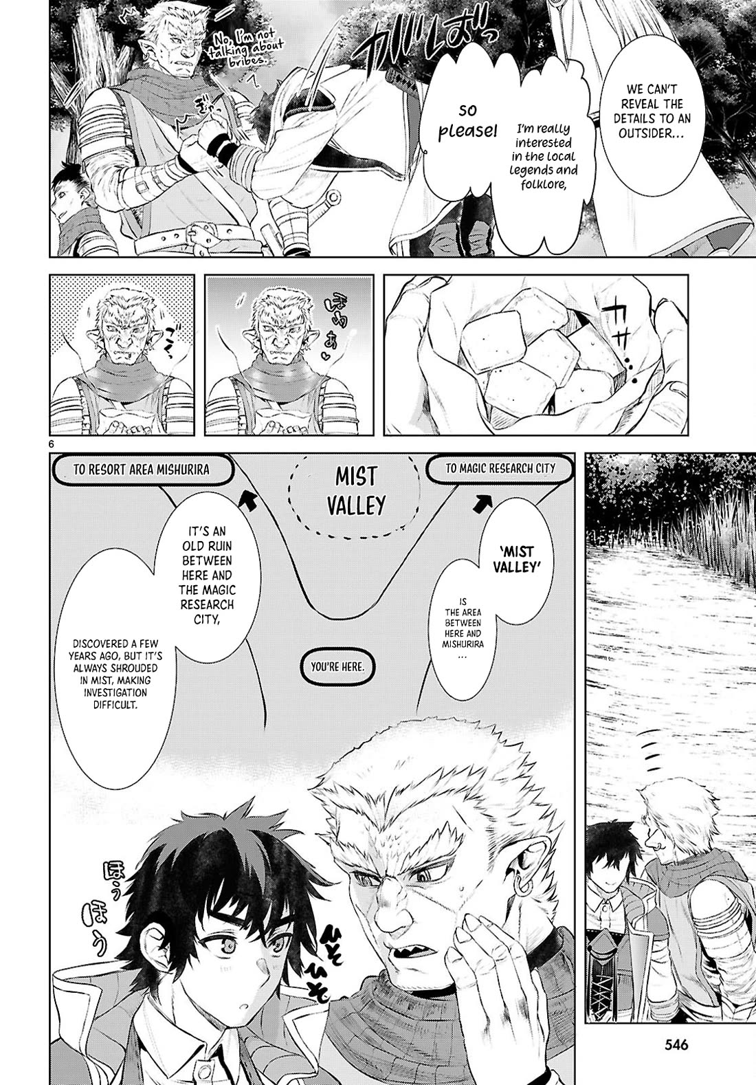Being Able to Edit Skills in Another World I Gained OP Waifus Chapter 73 - Page 5