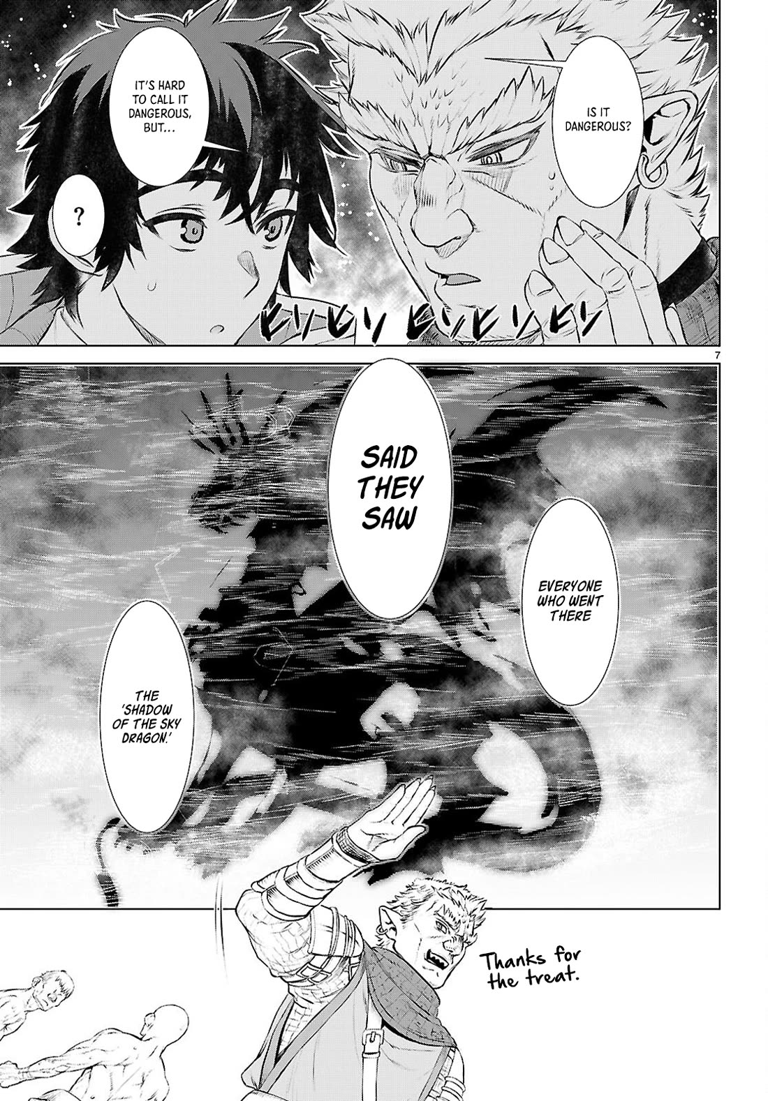 Being Able to Edit Skills in Another World I Gained OP Waifus Chapter 73 - Page 6