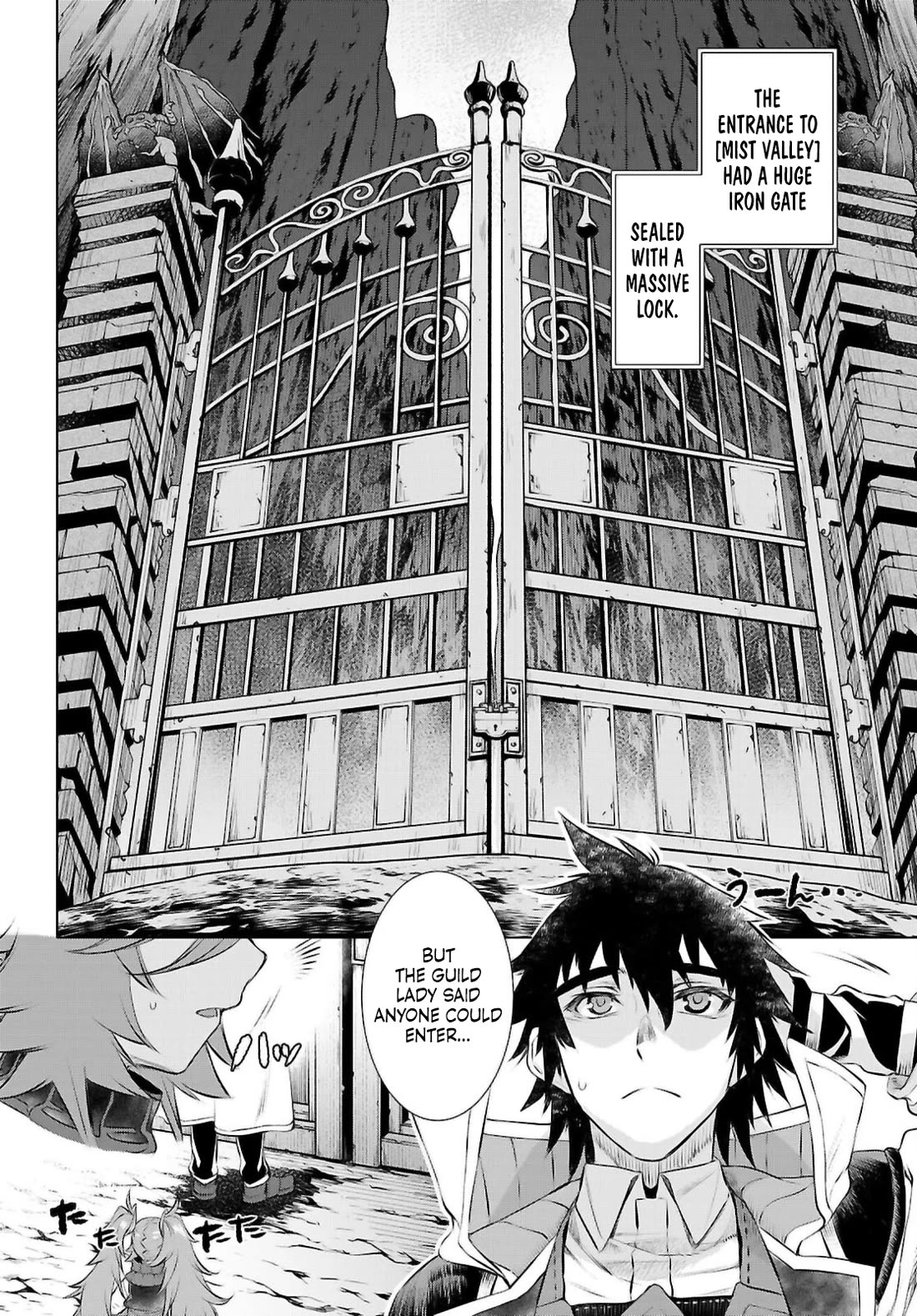 Being Able to Edit Skills in Another World I Gained OP Waifus Chapter 74 - Page 1