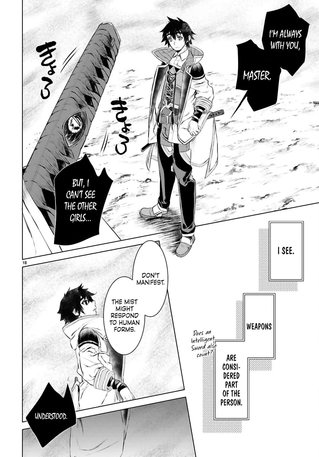 Being Able to Edit Skills in Another World I Gained OP Waifus Chapter 74 - Page 17