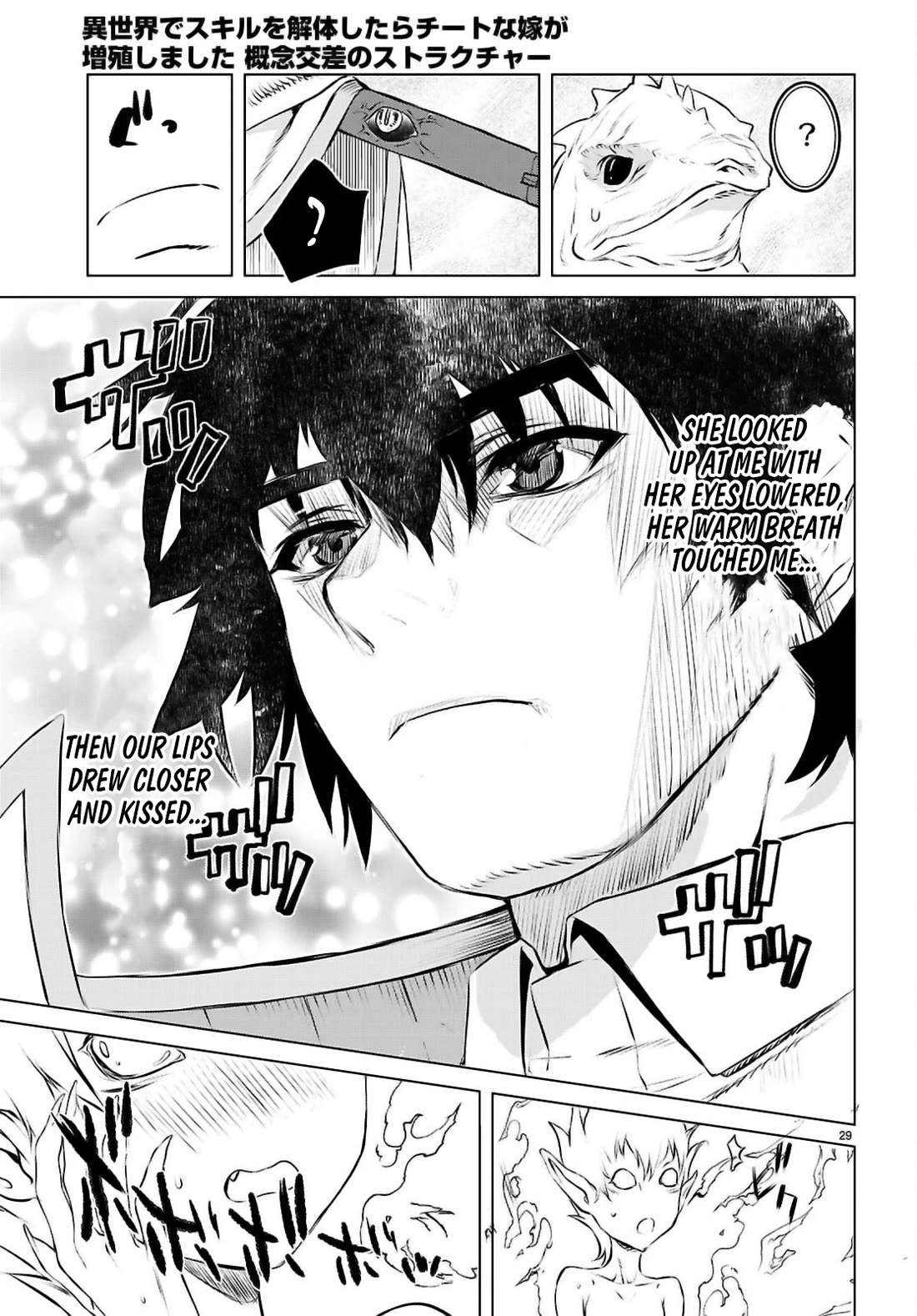 Being Able to Edit Skills in Another World I Gained OP Waifus Chapter 74 - Page 28