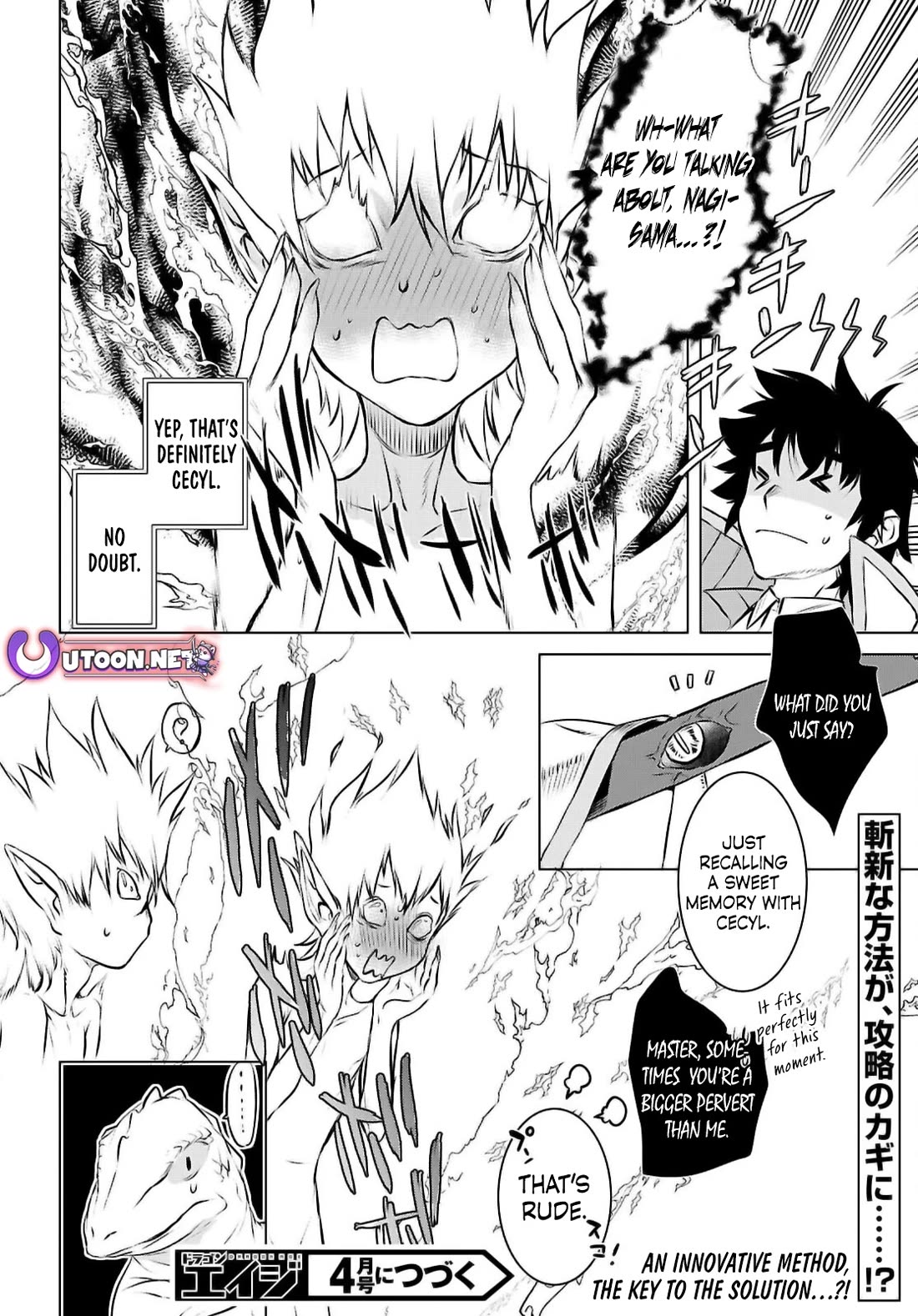 Being Able to Edit Skills in Another World I Gained OP Waifus Chapter 74 - Page 29