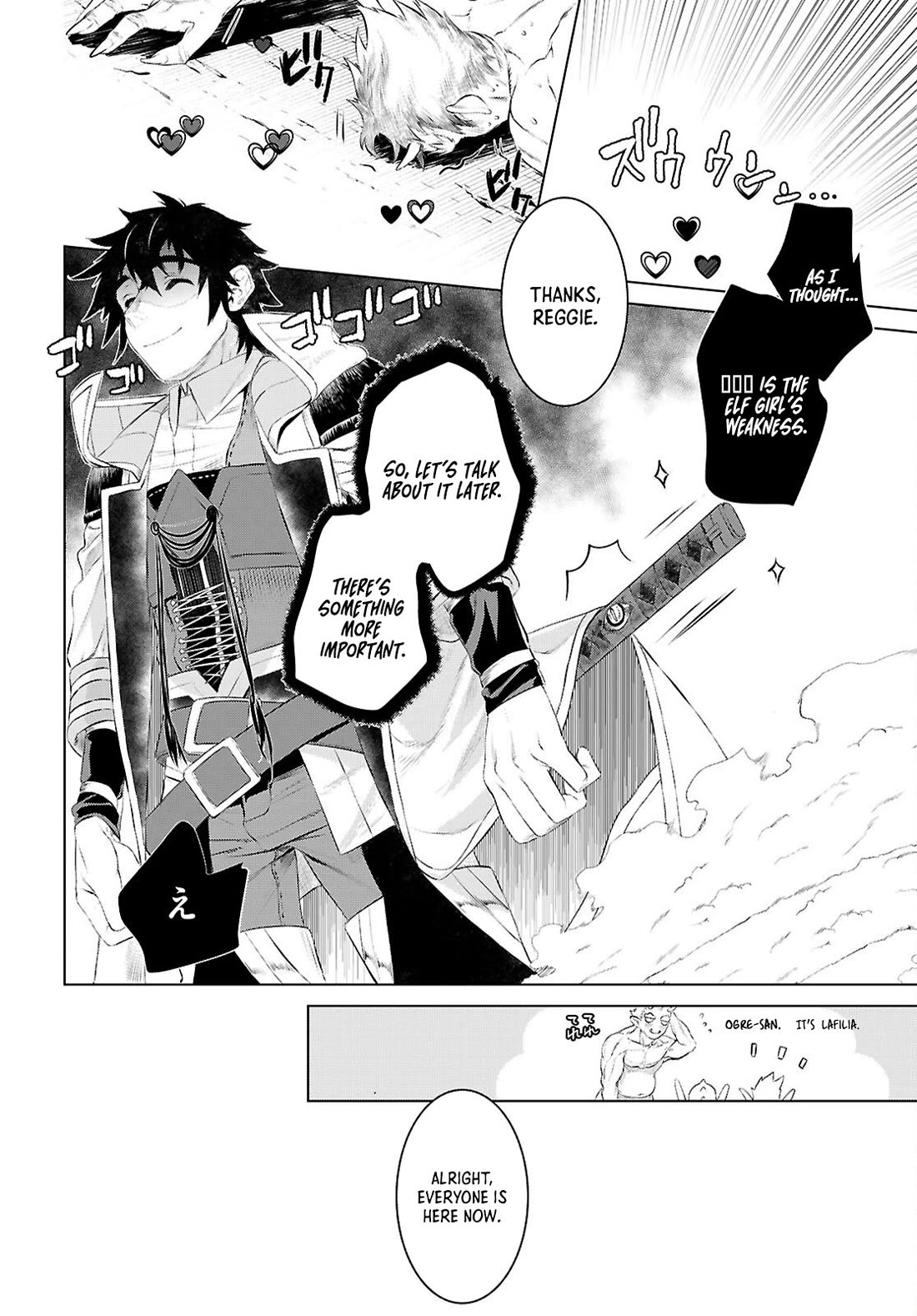 Being Able to Edit Skills in Another World I Gained OP Waifus Chapter 75 - Page 15