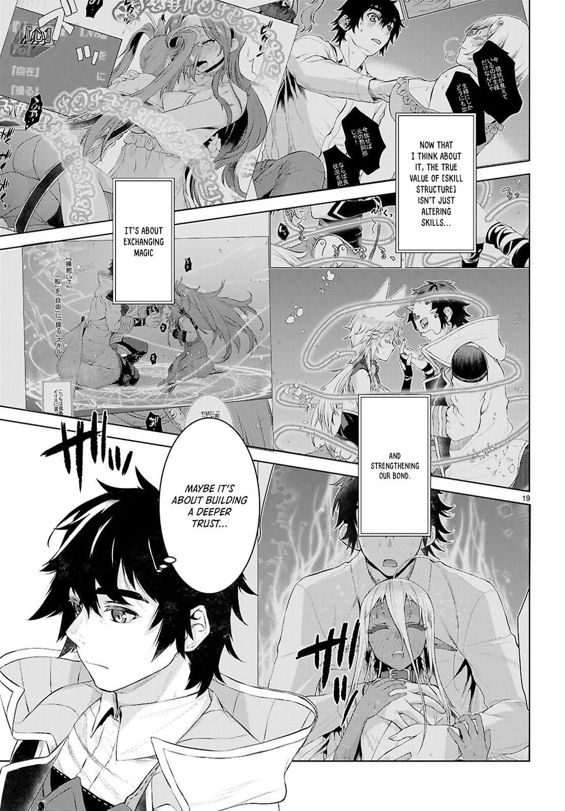 Being Able to Edit Skills in Another World I Gained OP Waifus Chapter 75 - Page 18