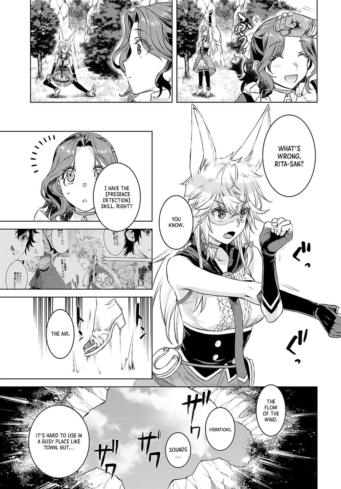 Being Able to Edit Skills in Another World I Gained OP Waifus Chapter 76 - Page 2
