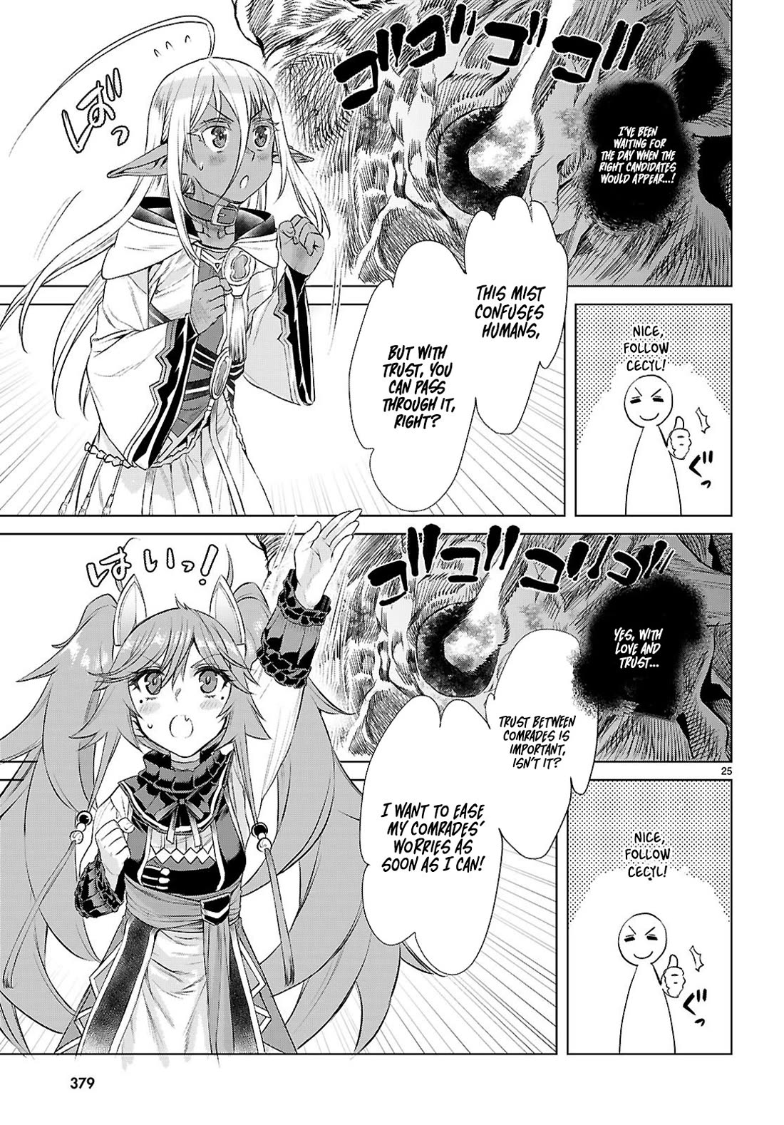 Being Able to Edit Skills in Another World I Gained OP Waifus Chapter 76 - Page 24