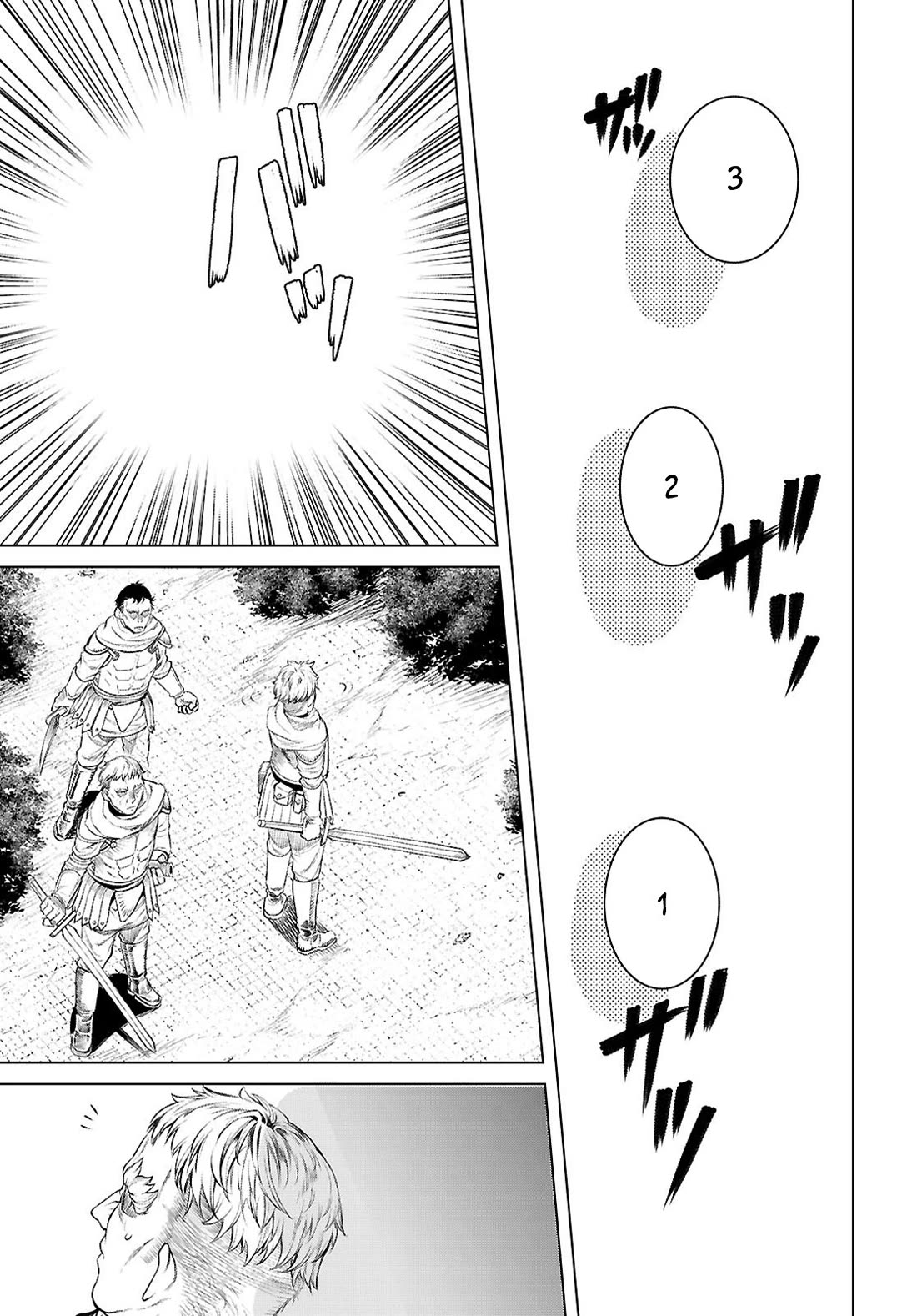 Being Able to Edit Skills in Another World I Gained OP Waifus Chapter 76 - Page 4