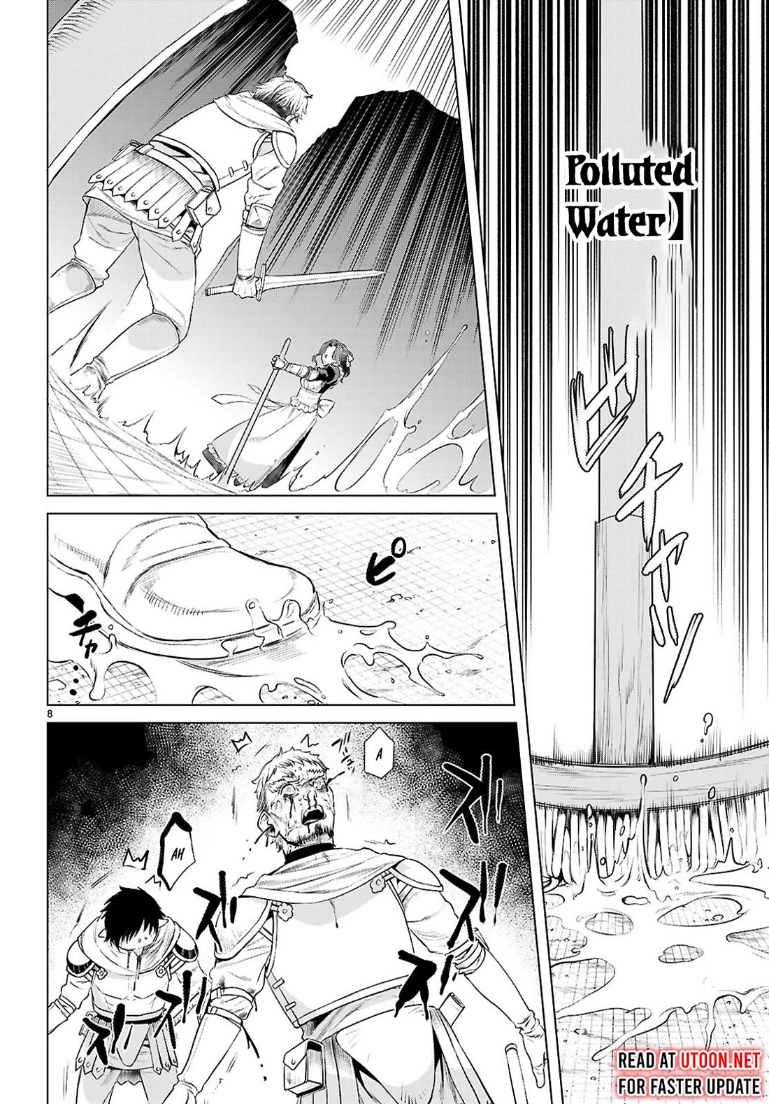 Being Able to Edit Skills in Another World I Gained OP Waifus Chapter 76 - Page 7