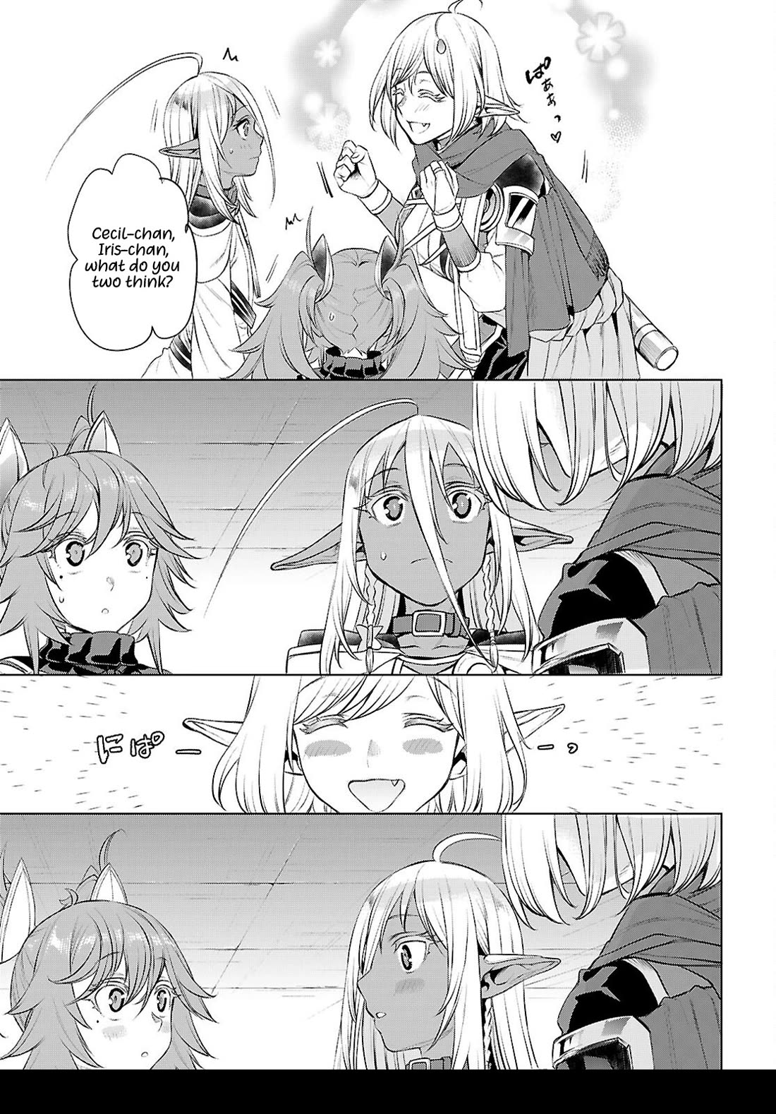Being Able to Edit Skills in Another World I Gained OP Waifus Chapter 77 - Page 16