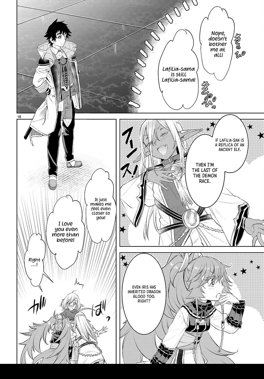 Being Able to Edit Skills in Another World I Gained OP Waifus Chapter 77 - Page 17