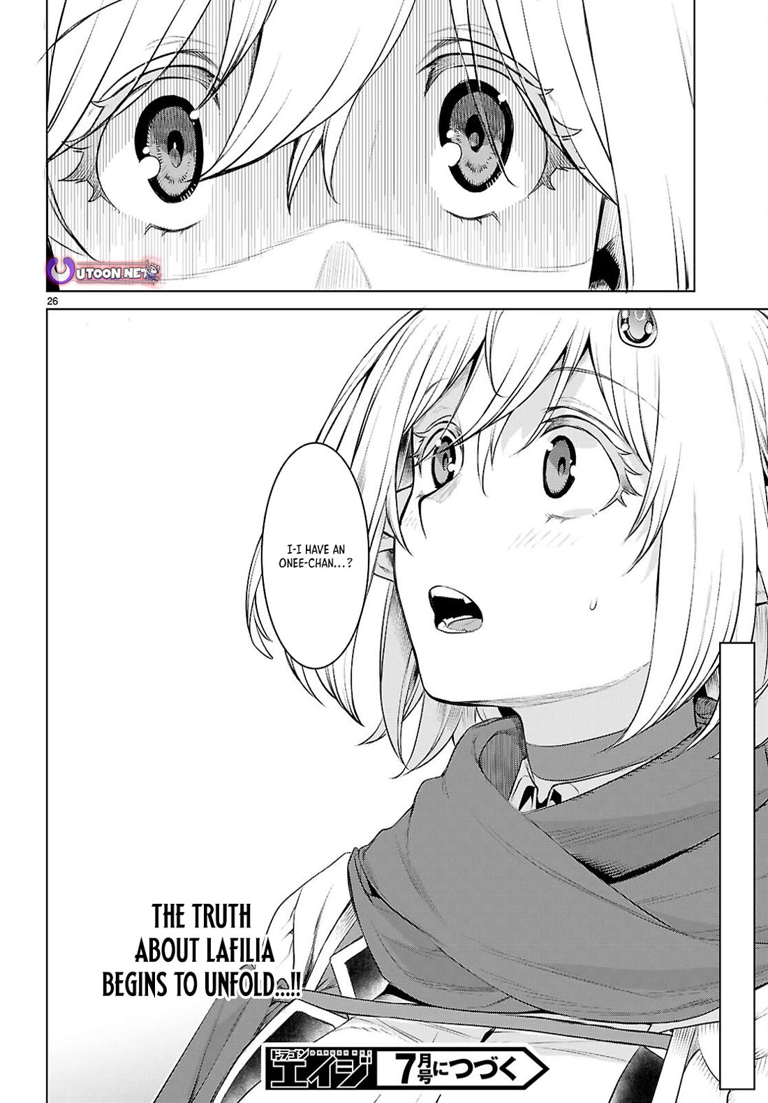 Being Able to Edit Skills in Another World I Gained OP Waifus Chapter 77 - Page 25