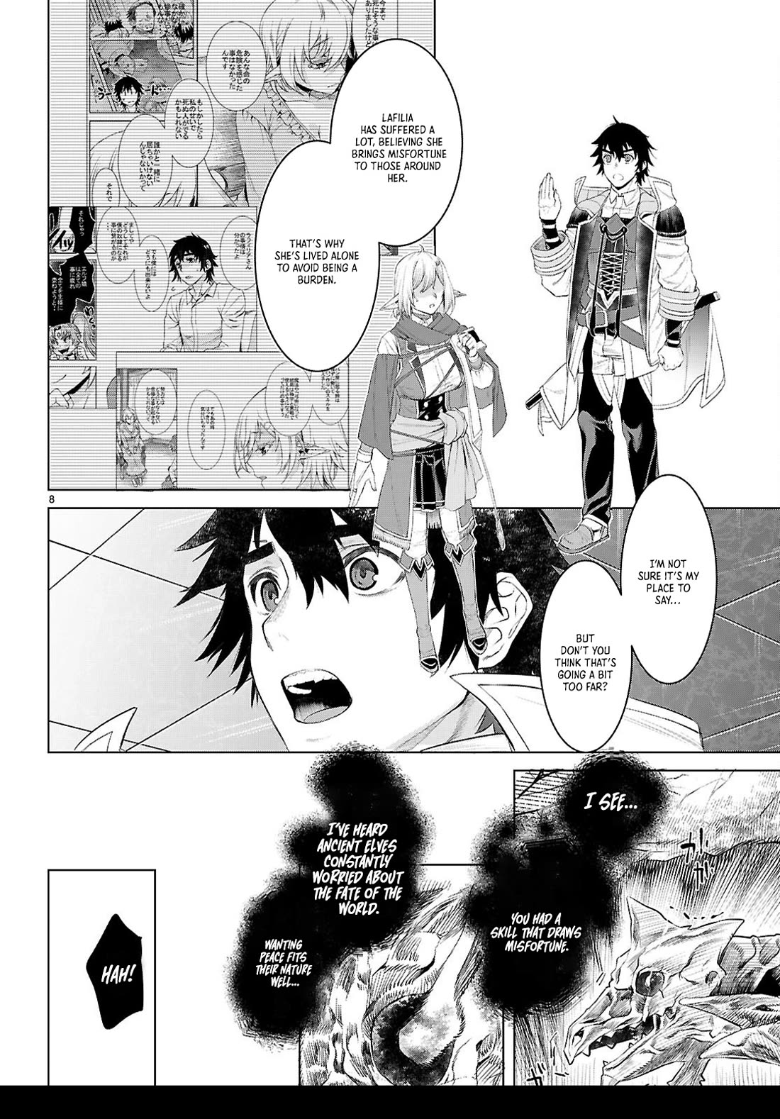 Being Able to Edit Skills in Another World I Gained OP Waifus Chapter 77 - Page 7