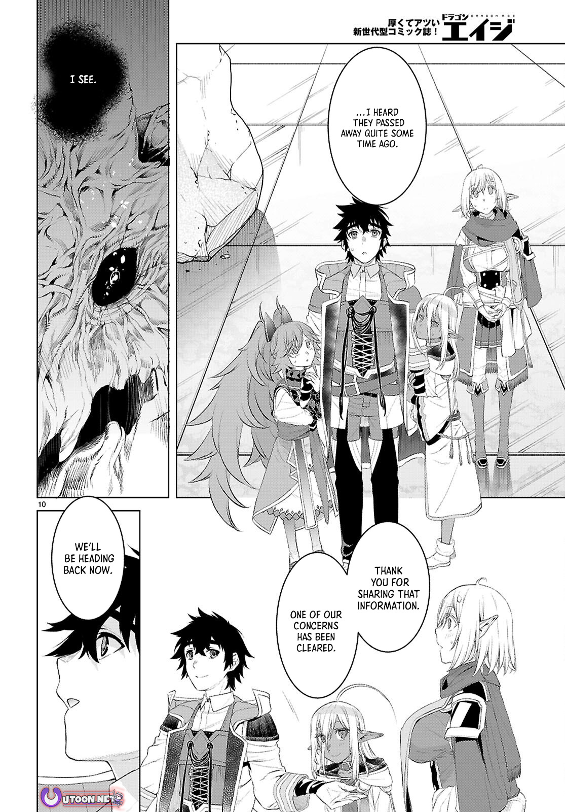 Being Able to Edit Skills in Another World I Gained OP Waifus Chapter 78 - Page 10