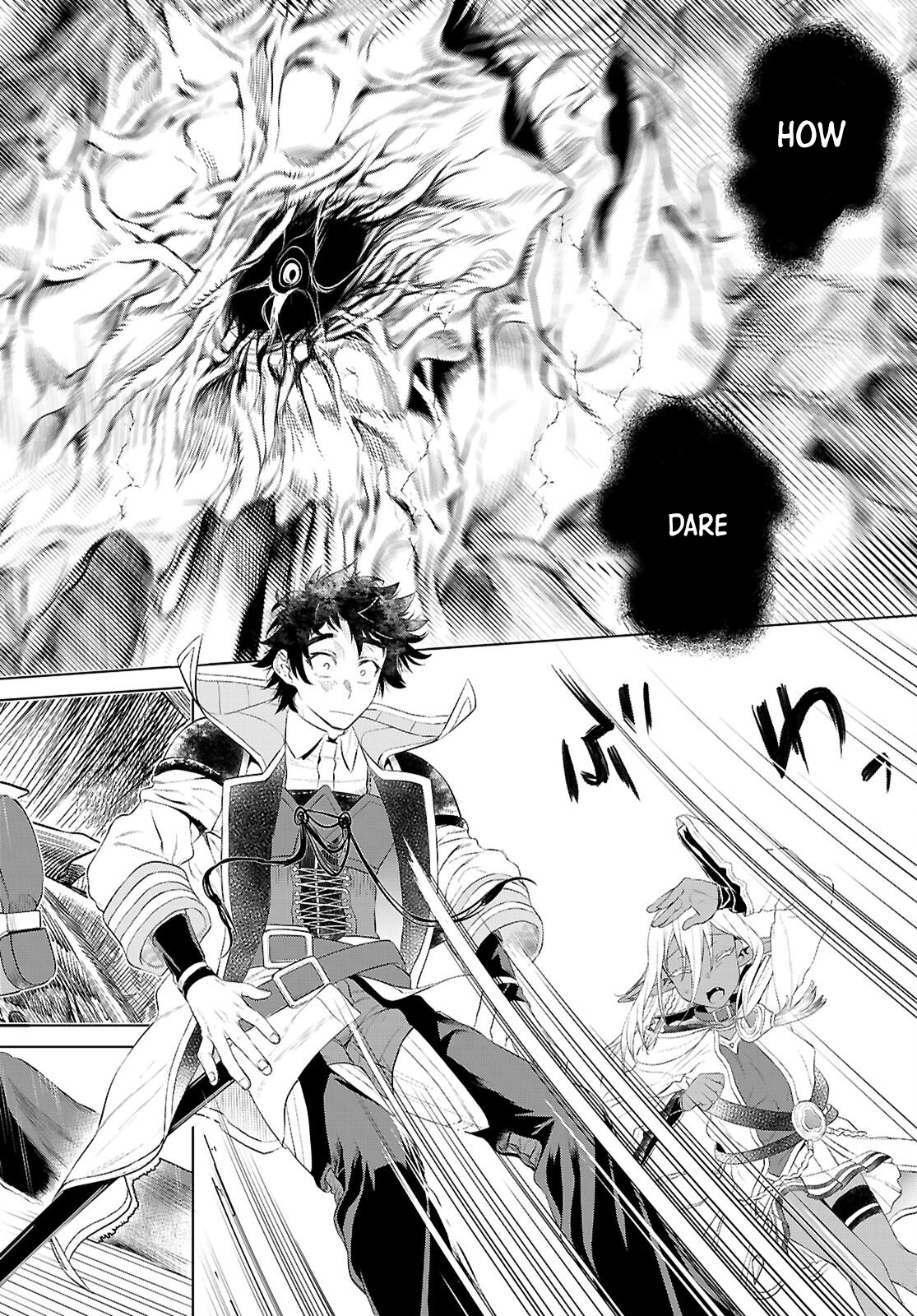 Being Able to Edit Skills in Another World I Gained OP Waifus Chapter 78 - Page 12