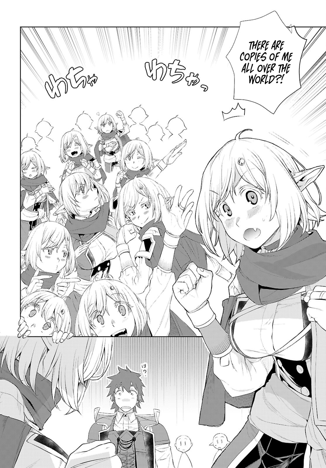 Being Able to Edit Skills in Another World I Gained OP Waifus Chapter 78 - Page 2