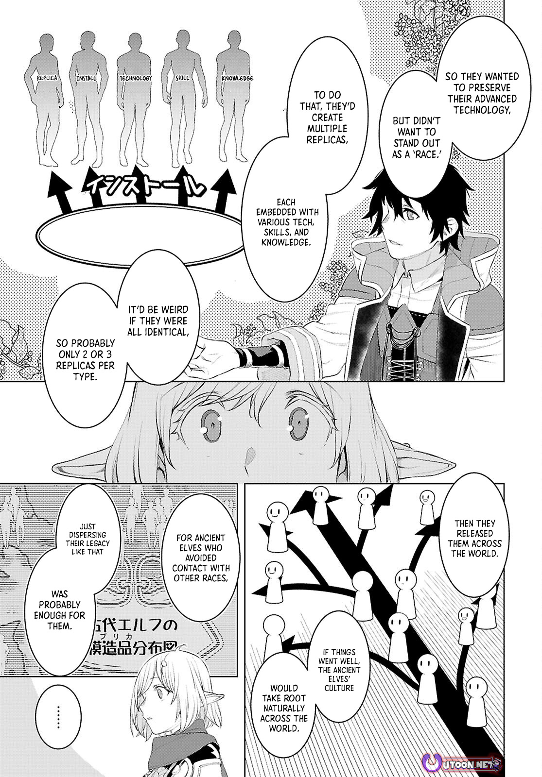 Being Able to Edit Skills in Another World I Gained OP Waifus Chapter 78 - Page 5