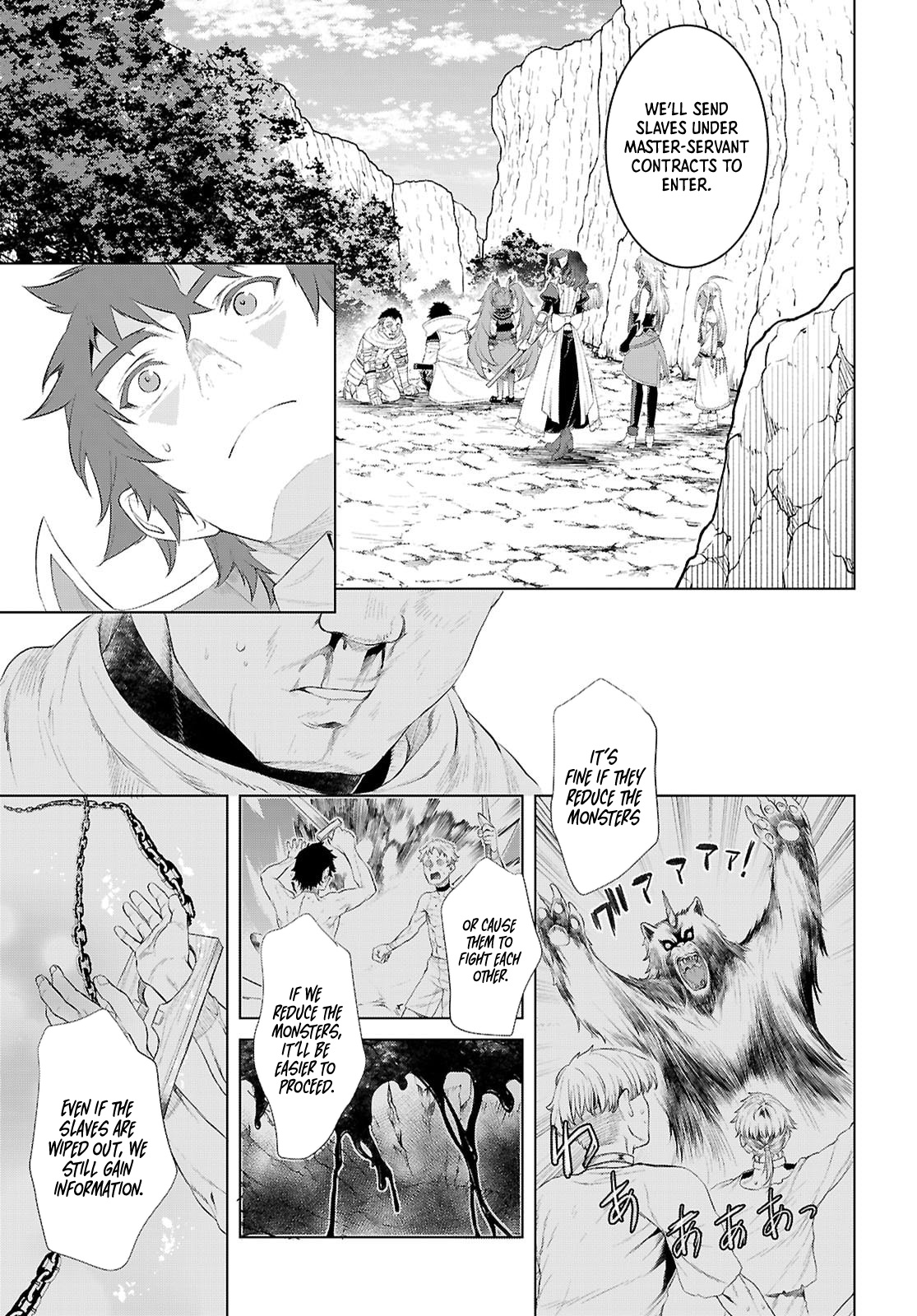 Being Able to Edit Skills in Another World I Gained OP Waifus Chapter 79 - Page 12