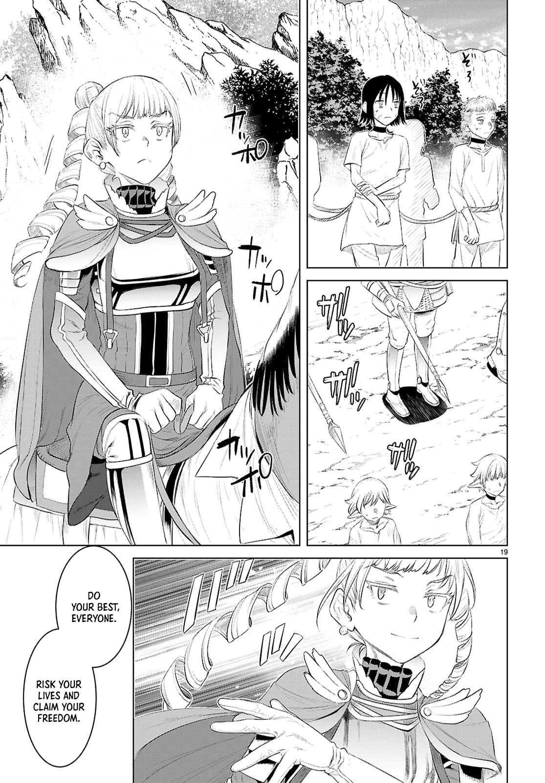 Being Able to Edit Skills in Another World I Gained OP Waifus Chapter 79 - Page 20