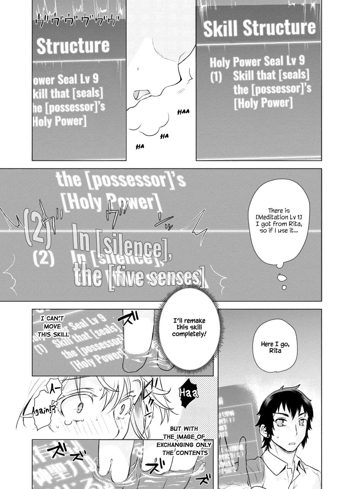 Being Able to Edit Skills in Another World I Gained OP Waifus Chapter 8 - Page 21