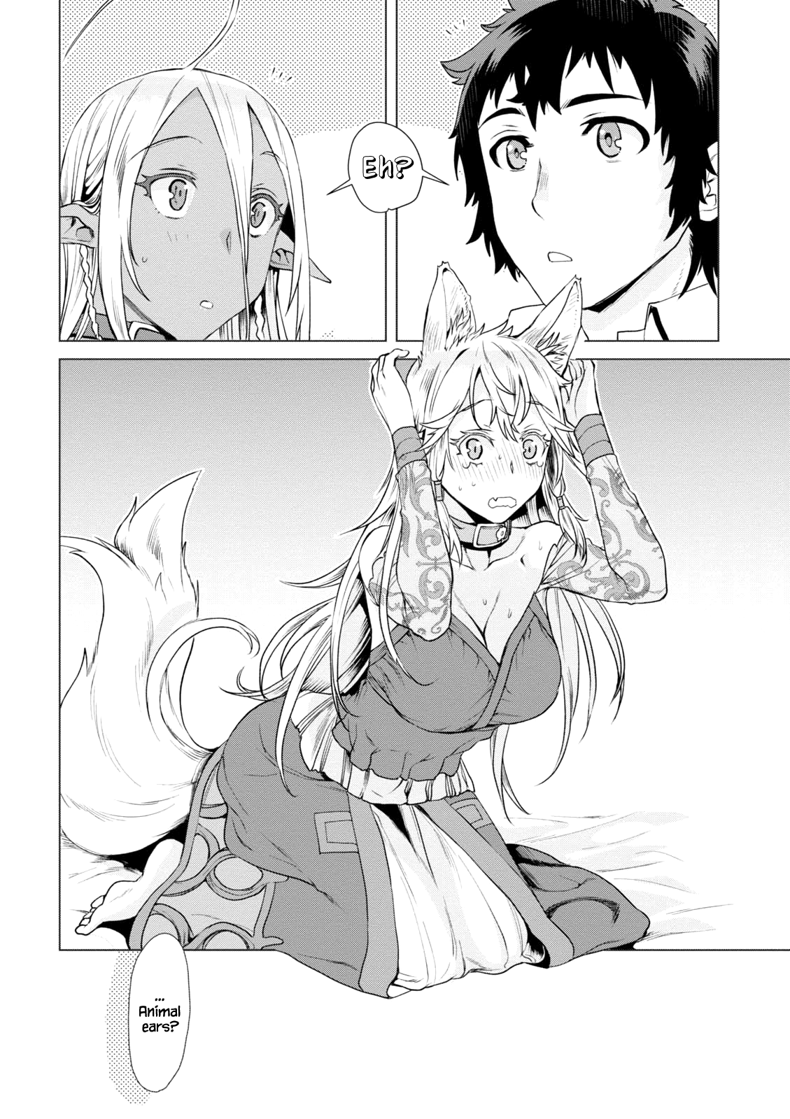 Being Able to Edit Skills in Another World I Gained OP Waifus Chapter 8 - Page 28