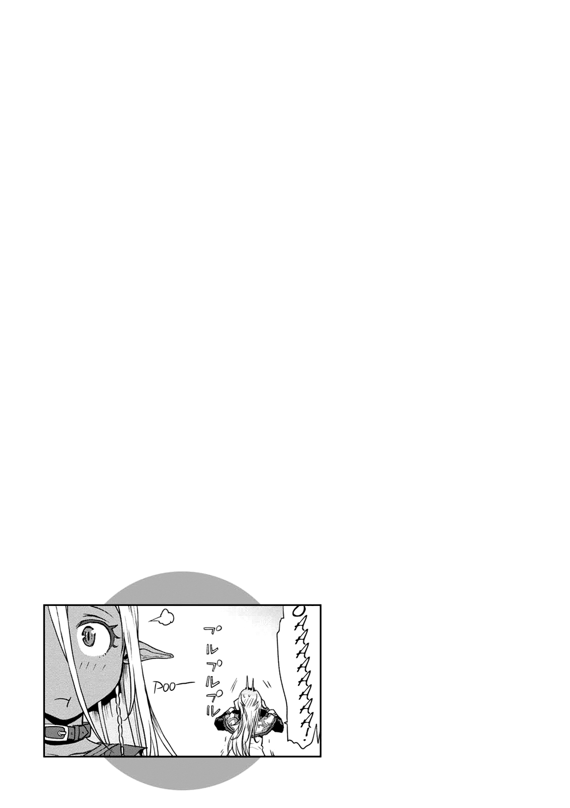 Being Able to Edit Skills in Another World I Gained OP Waifus Chapter 8 - Page 29