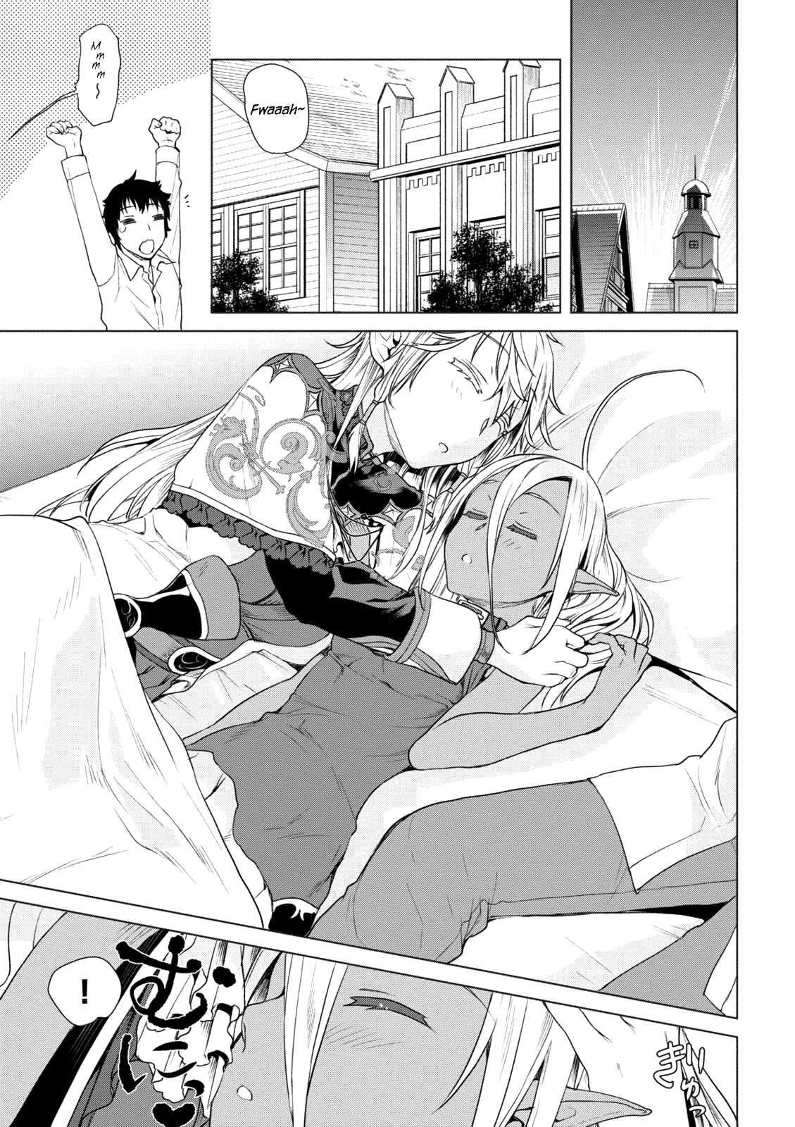 Being Able to Edit Skills in Another World I Gained OP Waifus Chapter 8 - Page 3