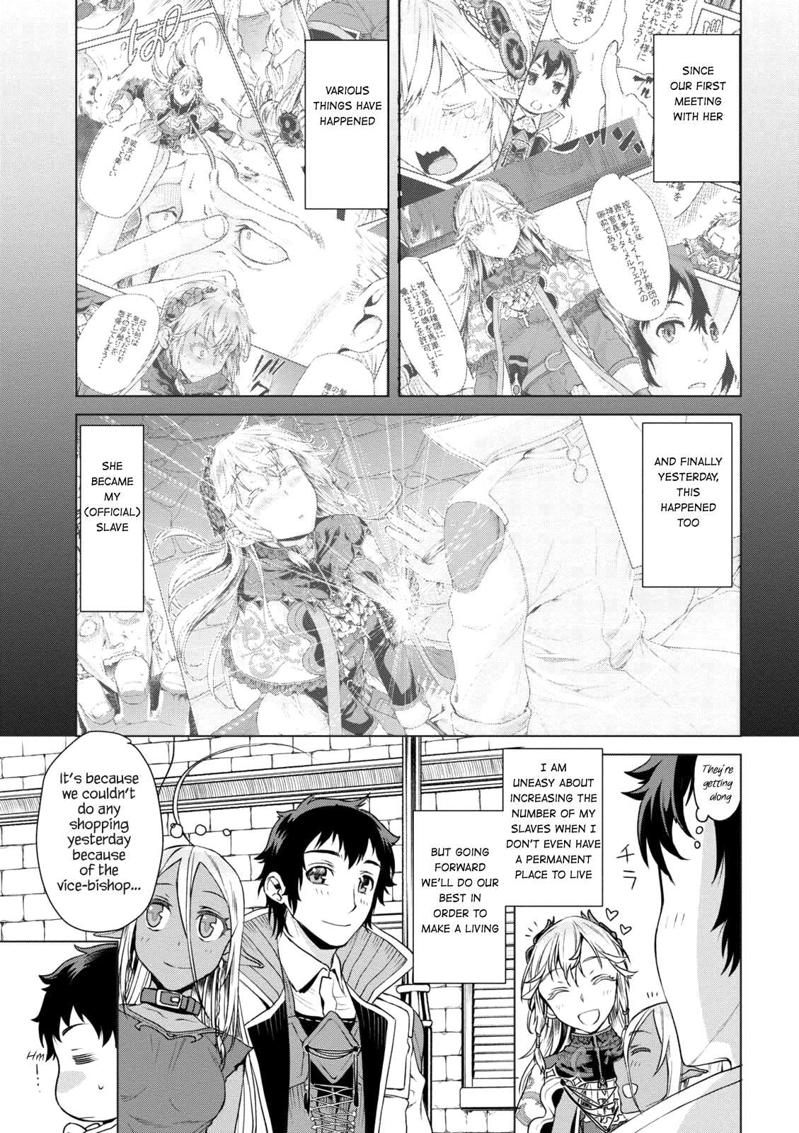 Being Able to Edit Skills in Another World I Gained OP Waifus Chapter 8 - Page 5