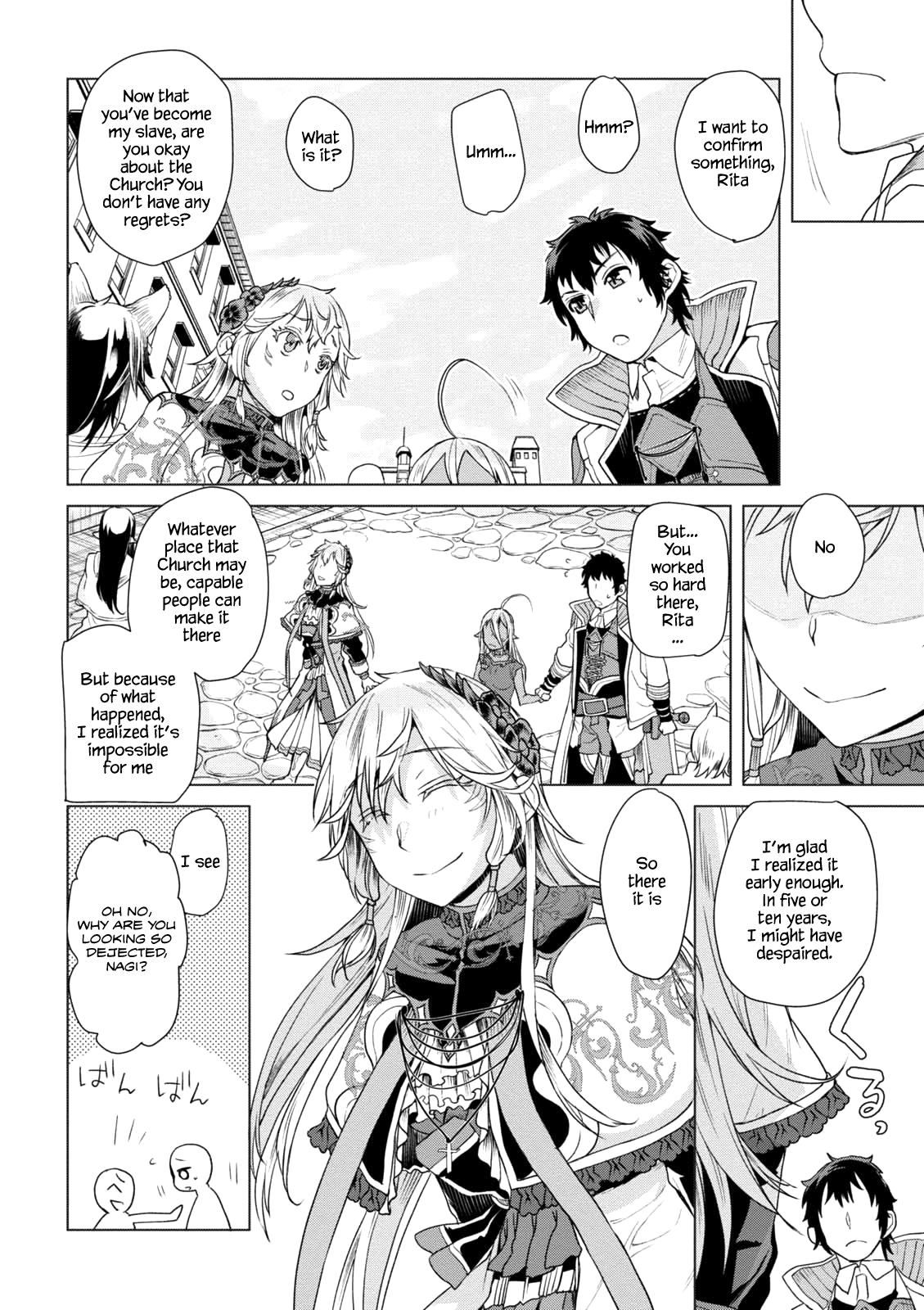 Being Able to Edit Skills in Another World I Gained OP Waifus Chapter 8 - Page 6