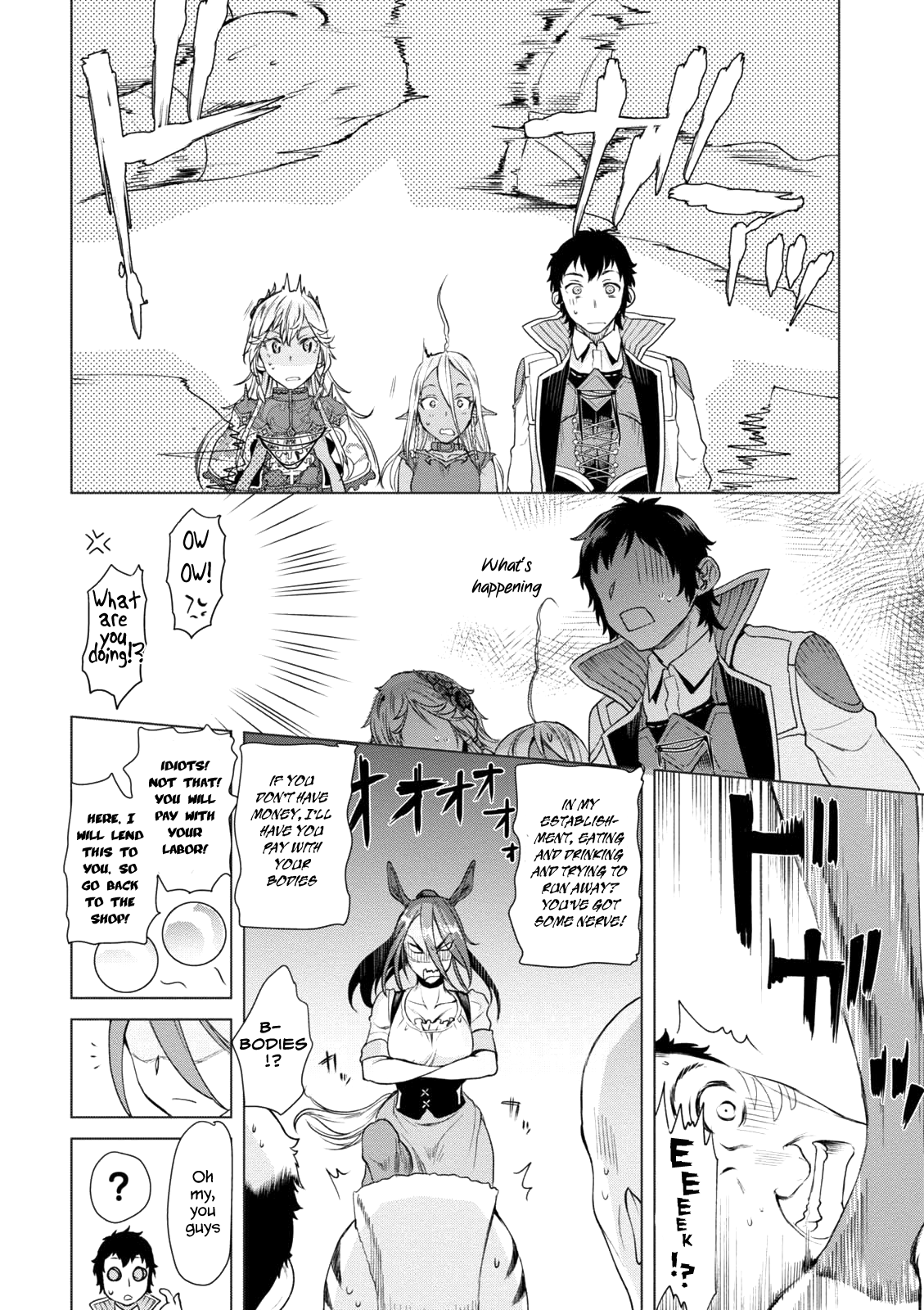 Being Able to Edit Skills in Another World I Gained OP Waifus Chapter 8 - Page 8