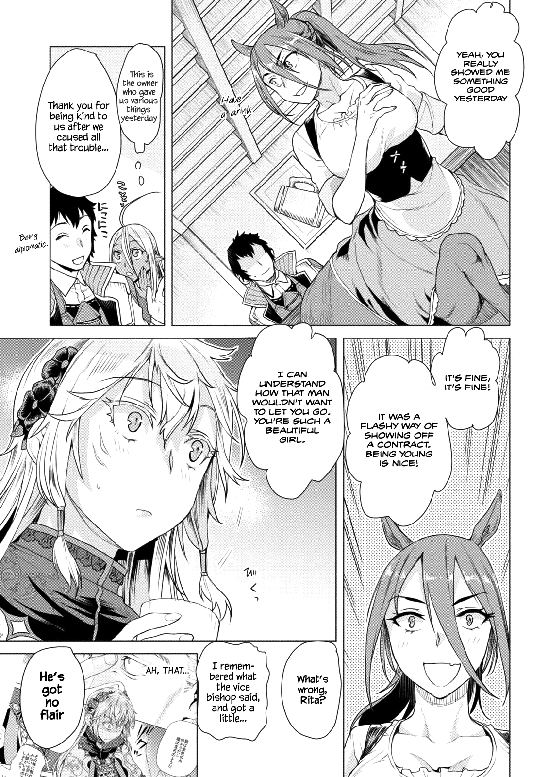 Being Able to Edit Skills in Another World I Gained OP Waifus Chapter 8 - Page 9