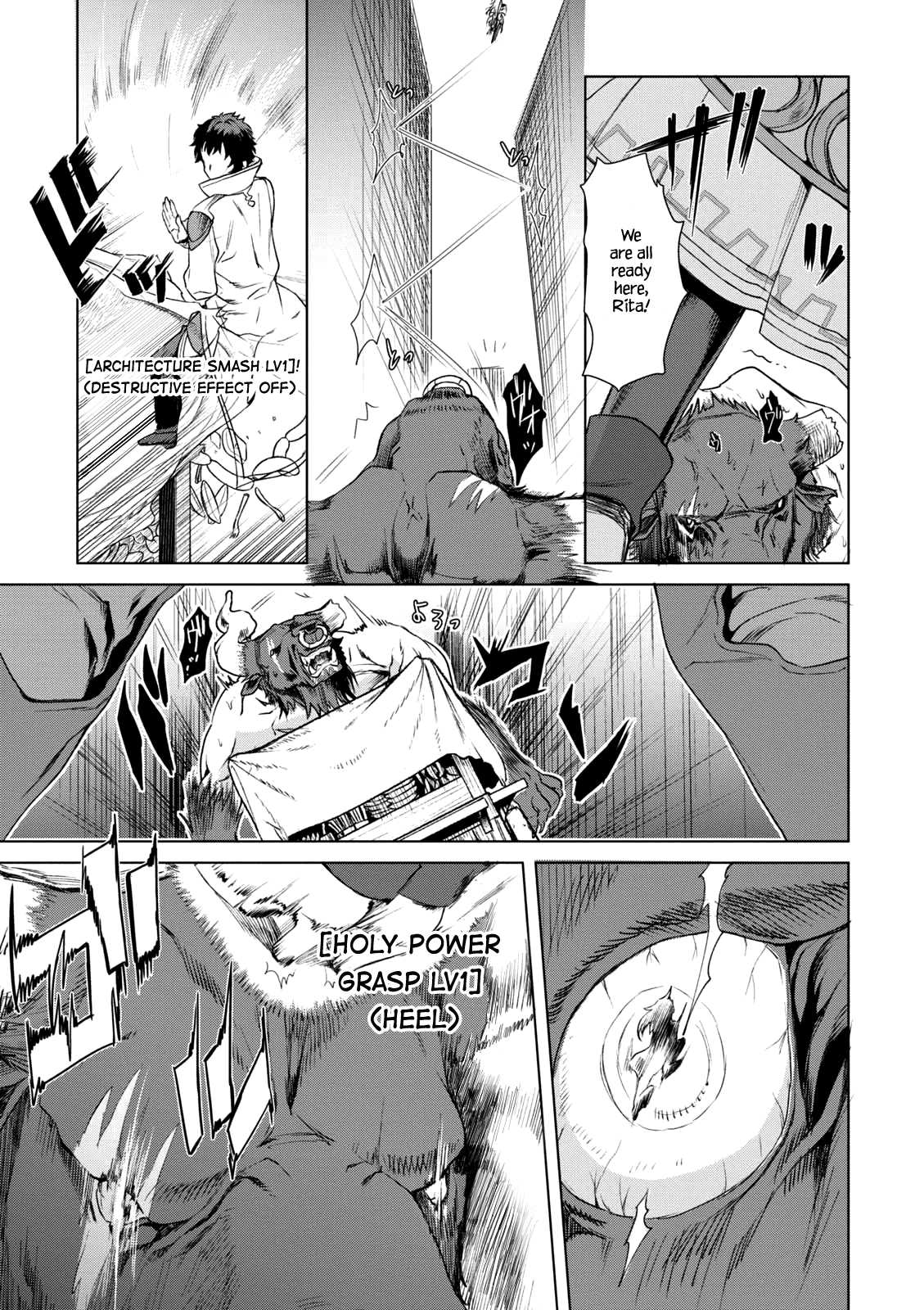 Being Able to Edit Skills in Another World I Gained OP Waifus Chapter 9 - Page 27