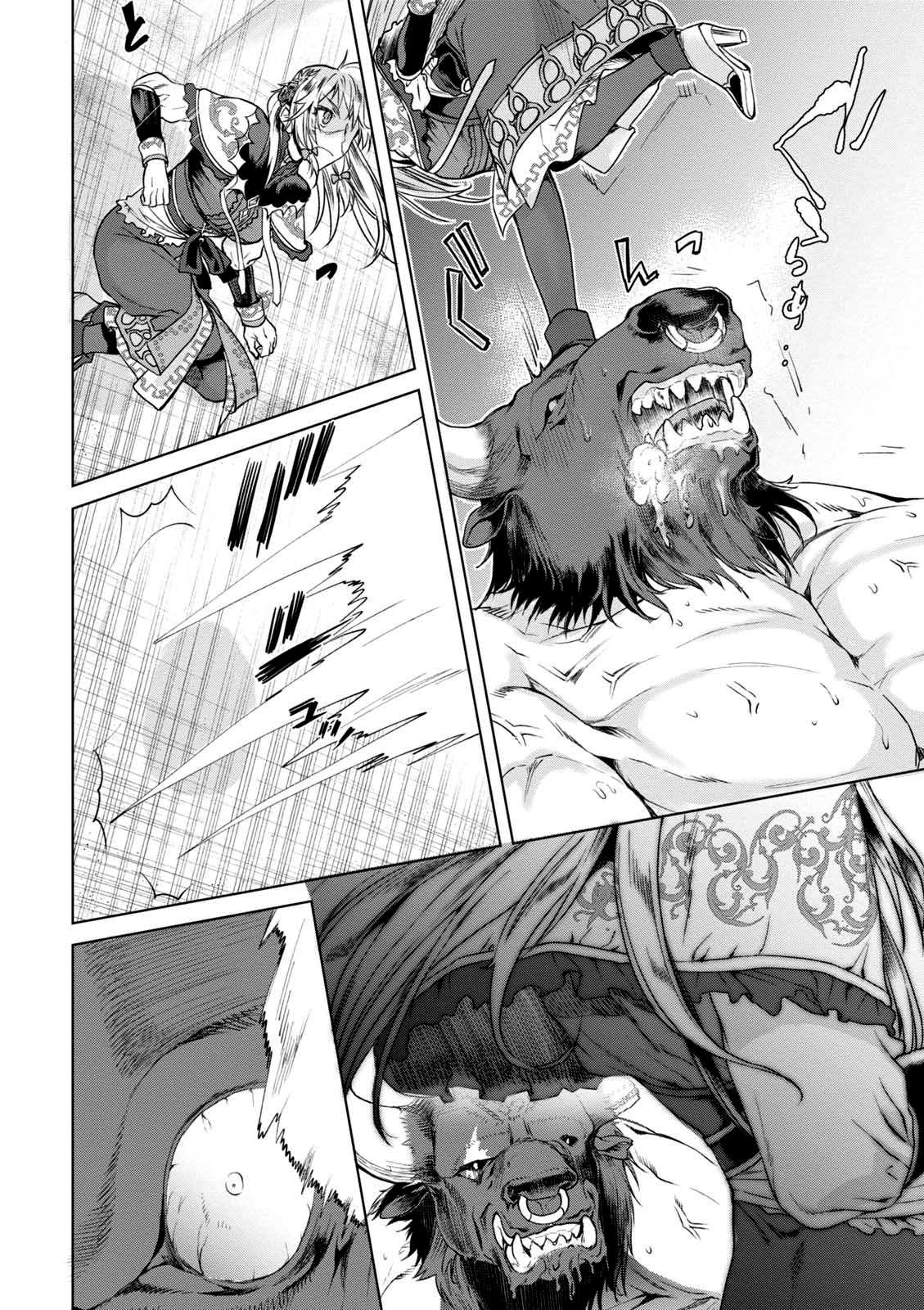 Being Able to Edit Skills in Another World I Gained OP Waifus Chapter 9 - Page 28