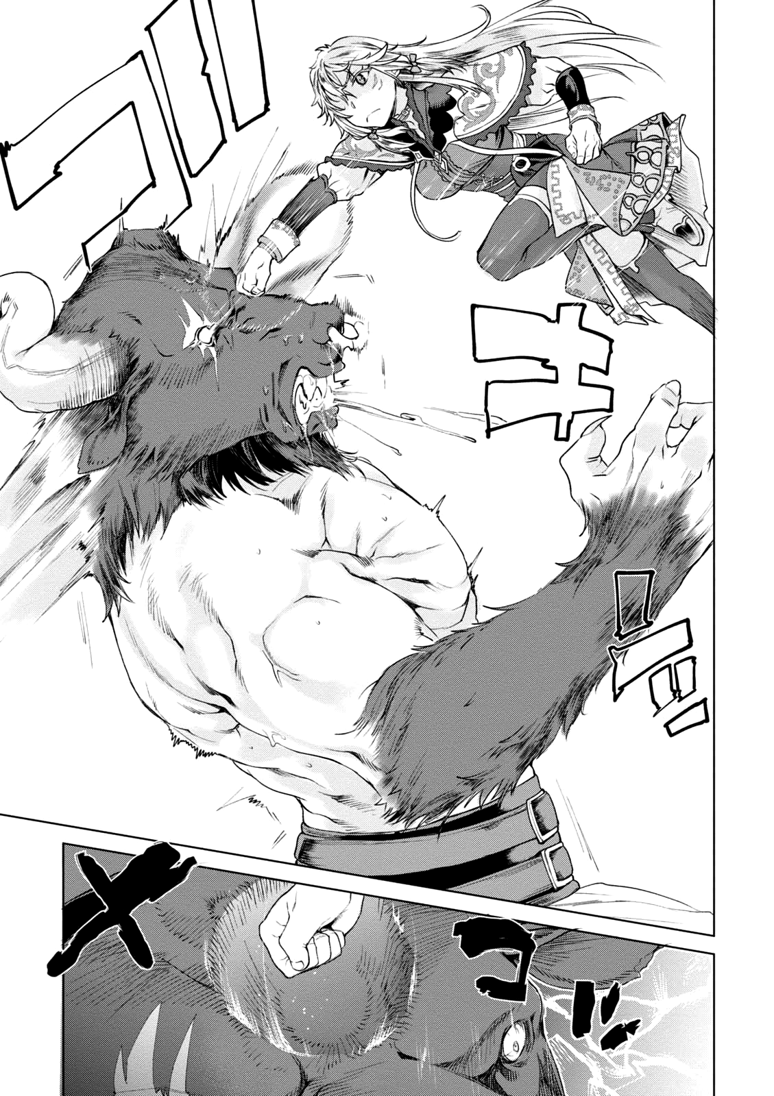 Being Able to Edit Skills in Another World I Gained OP Waifus Chapter 9 - Page 29