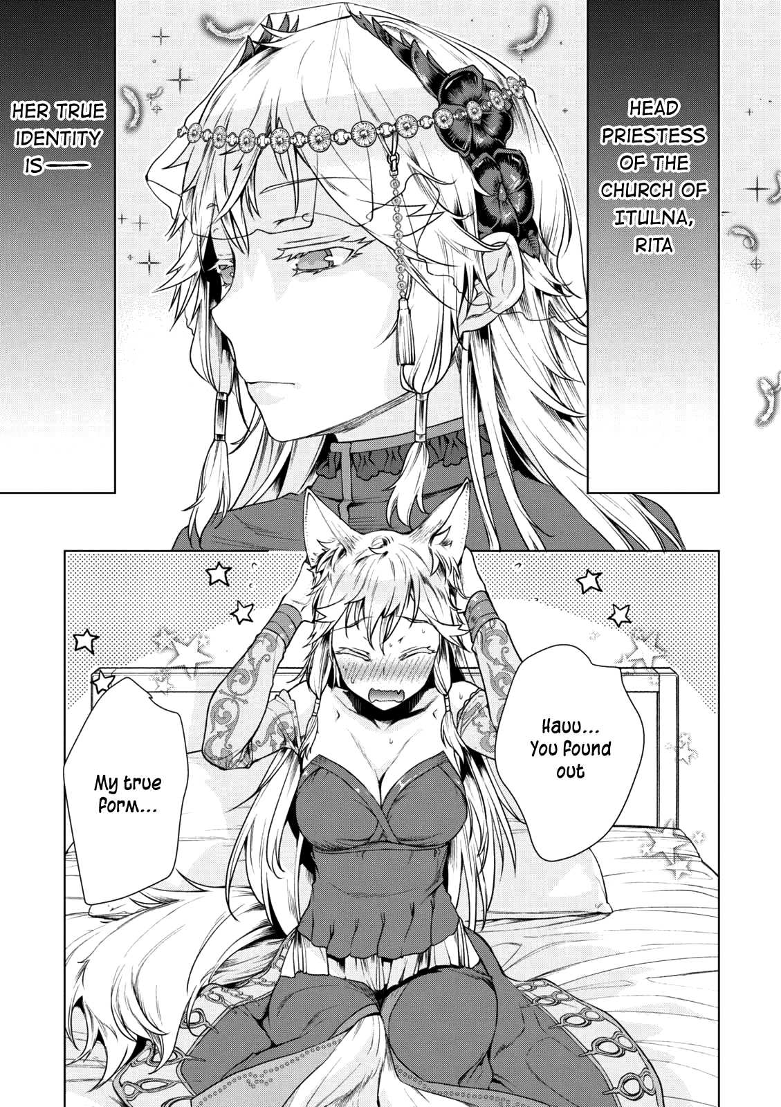 Being Able to Edit Skills in Another World I Gained OP Waifus Chapter 9 - Page 3
