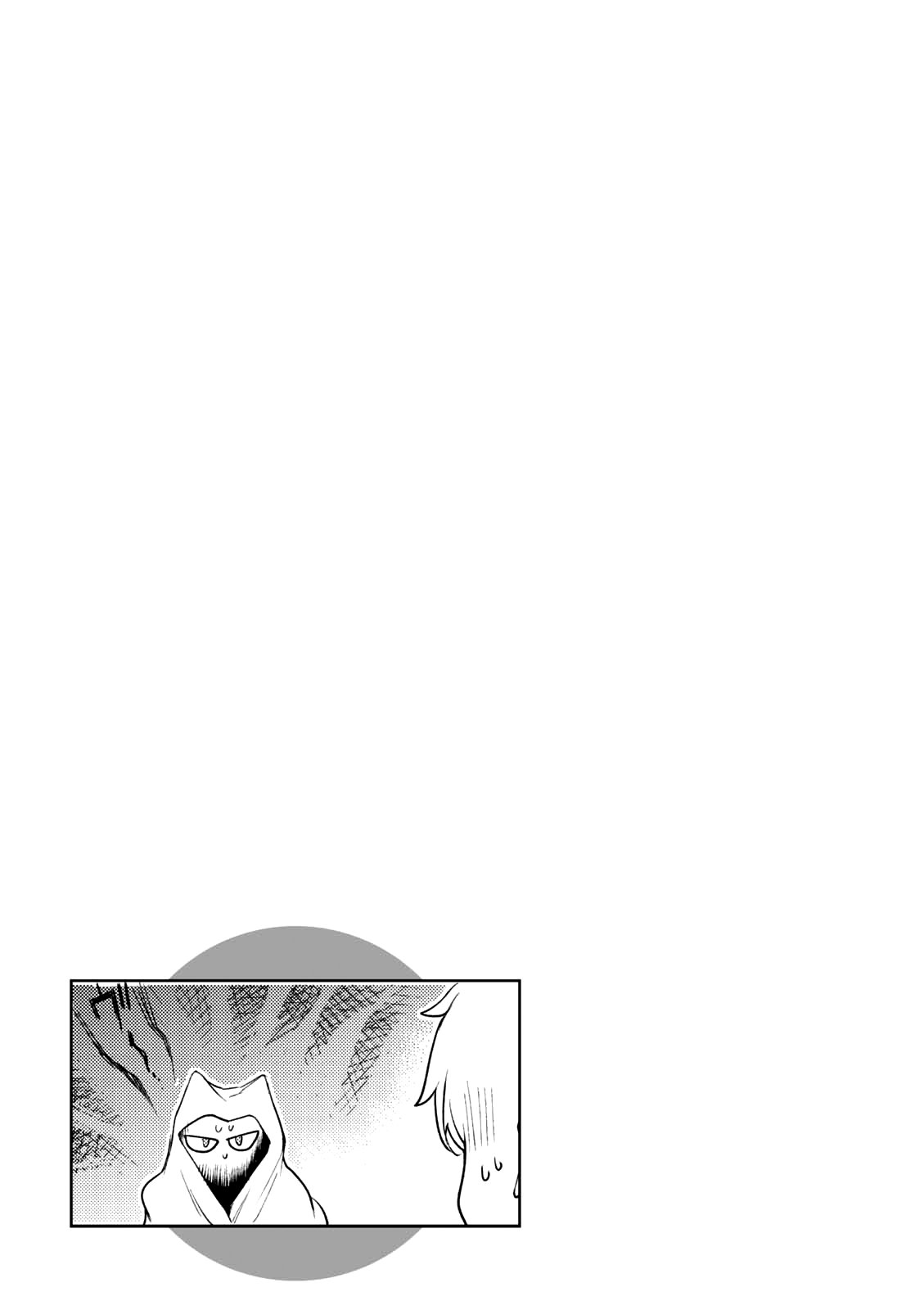 Being Able to Edit Skills in Another World I Gained OP Waifus Chapter 9 - Page 33