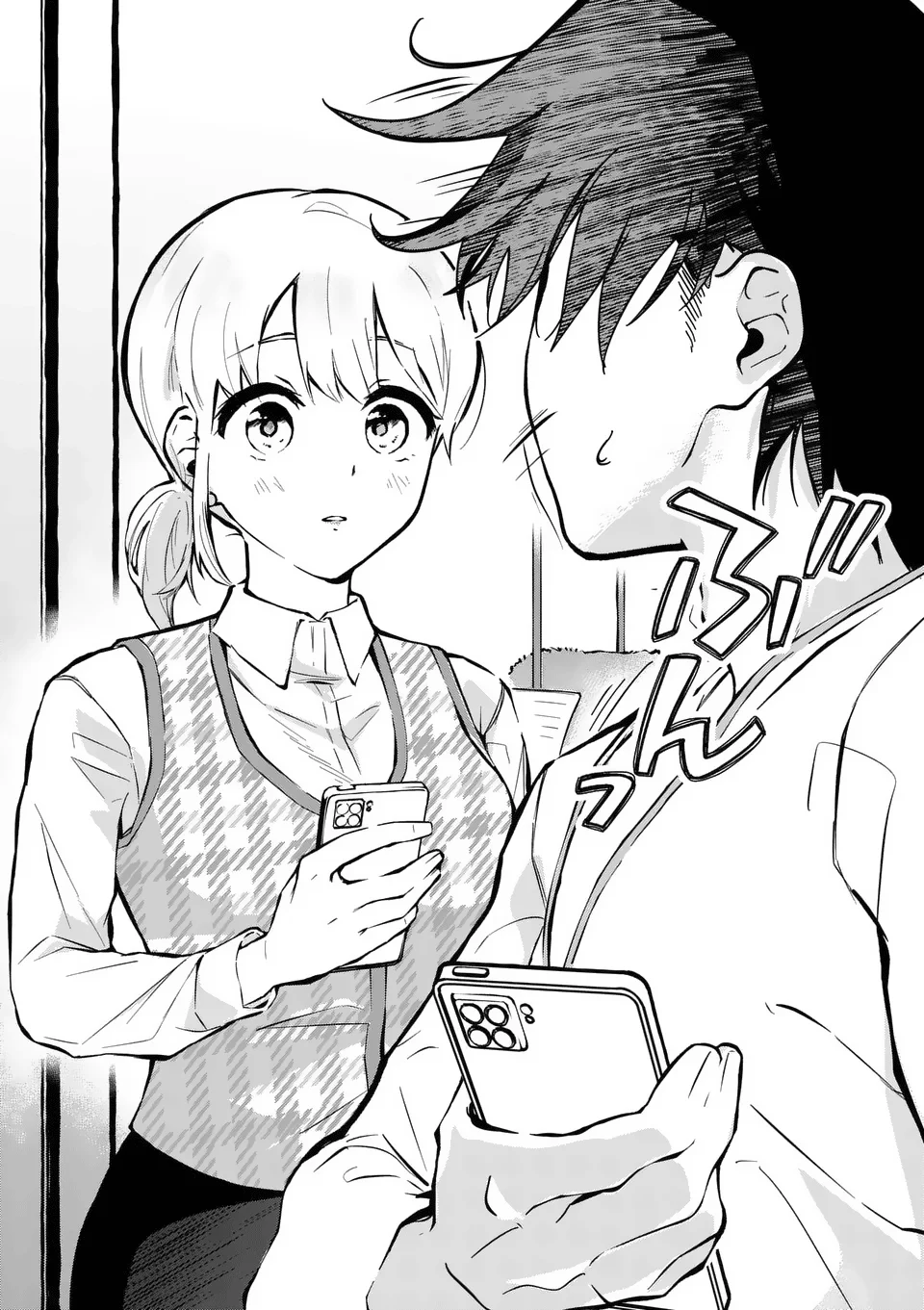 Being More Than a Lover to You, Who Isn’t My Girlfriend Chapter 1 - Page 12