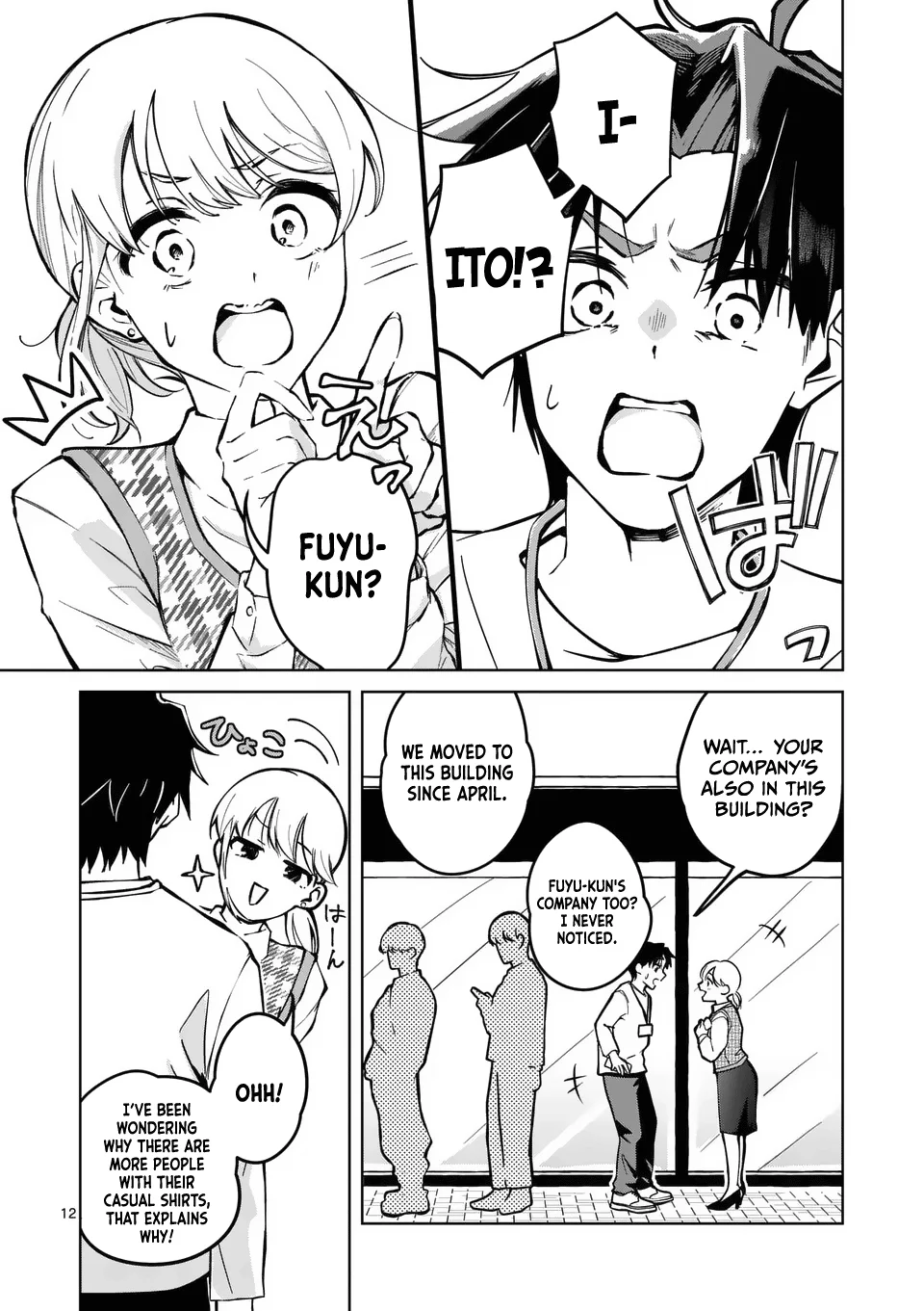 Being More Than a Lover to You, Who Isn’t My Girlfriend Chapter 1 - Page 13