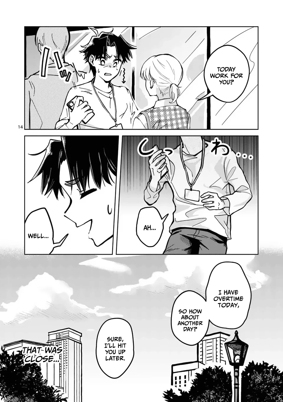 Being More Than a Lover to You, Who Isn’t My Girlfriend Chapter 1 - Page 15