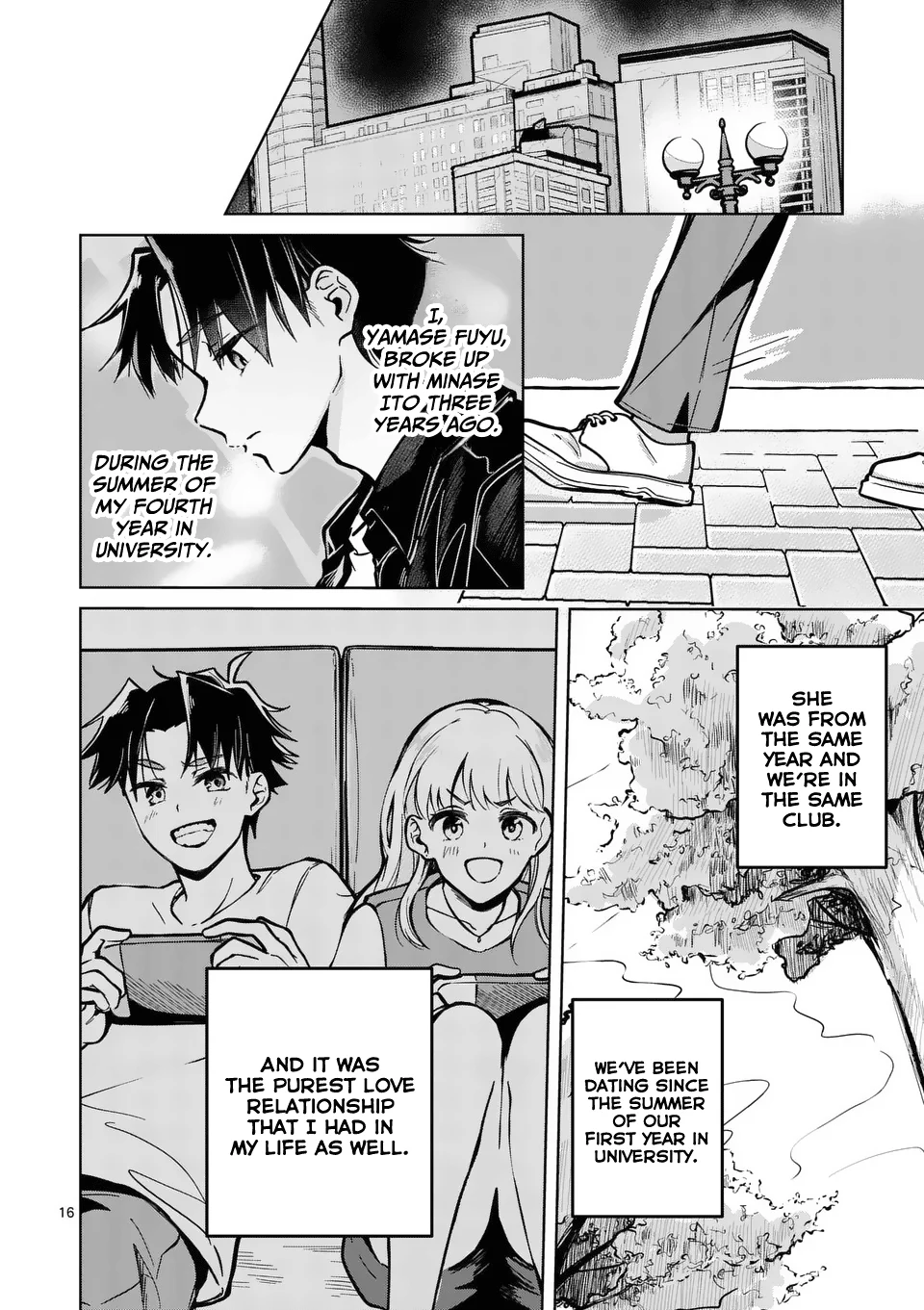 Being More Than a Lover to You, Who Isn’t My Girlfriend Chapter 1 - Page 17
